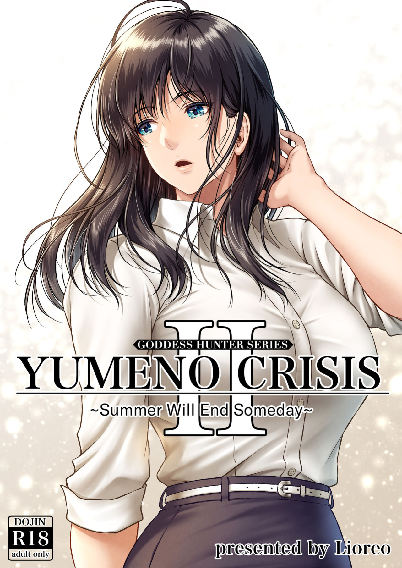 [MYTHICAL WORLD (Lioreo)] YUMENO CRISIS ~Itsuka Kuru Natsu no Owari~ | YUMENO CRISIS ~Summer Will End Someday~ [Chalklog]