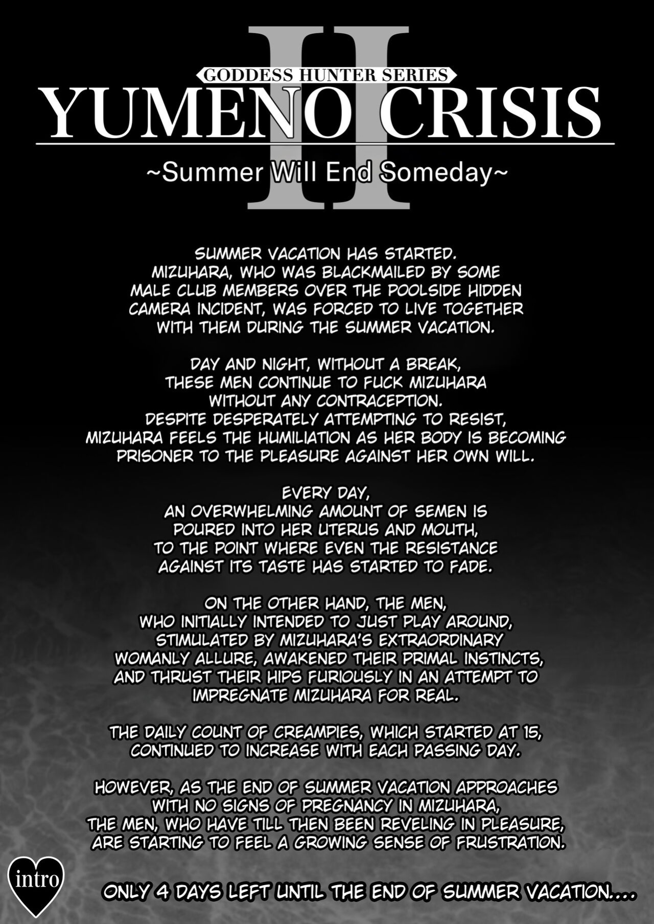 [MYTHICAL WORLD (Lioreo)] YUMENO CRISIS ~Itsuka Kuru Natsu no Owari~ | YUMENO CRISIS ~Summer Will End Someday~ [Chalklog]