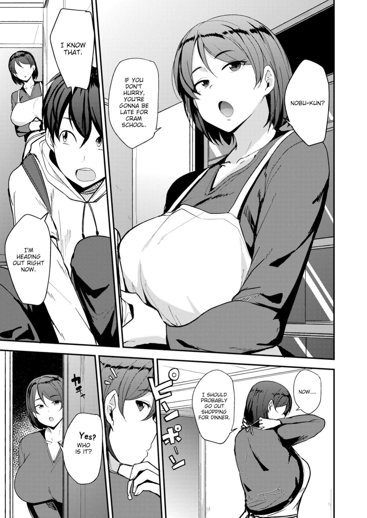 Mama toshishita ni owa reru on'na-tachi