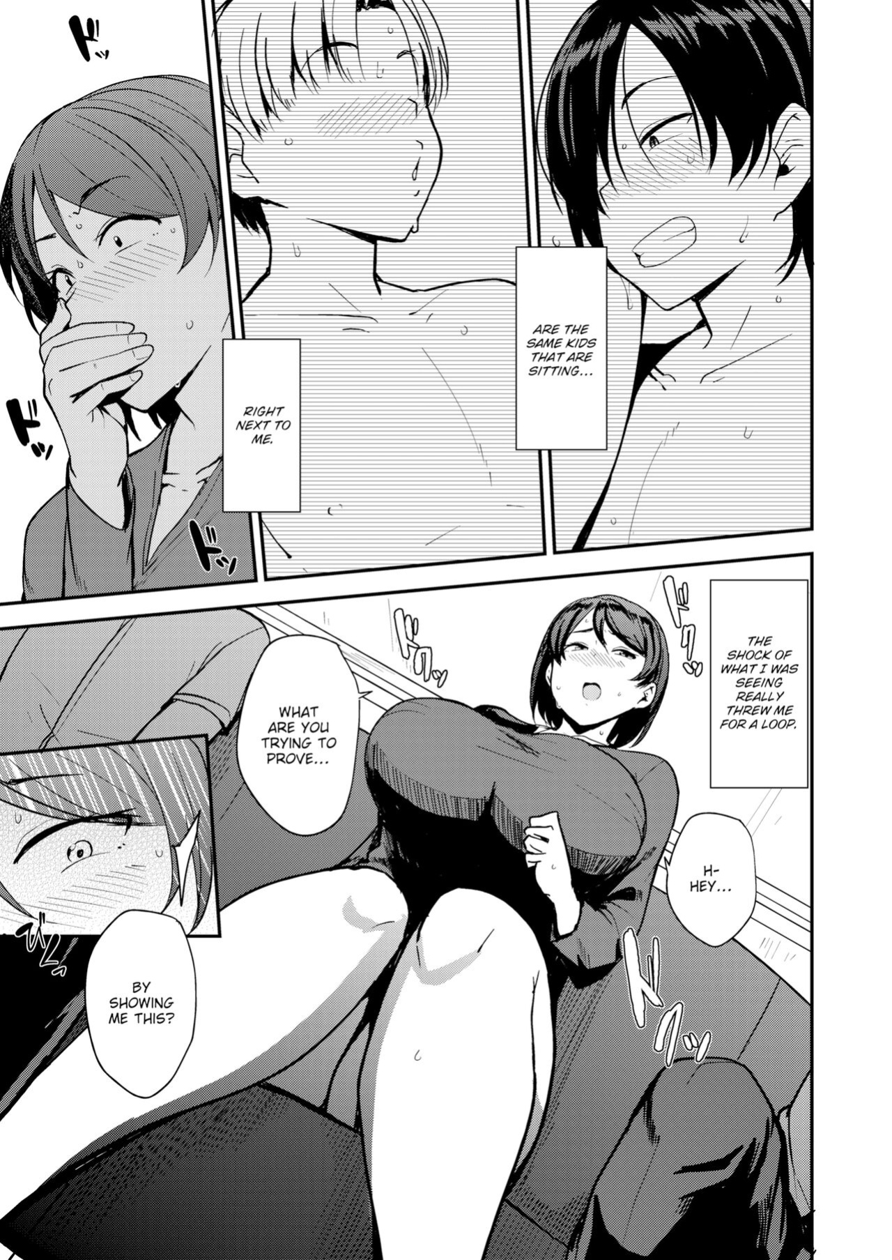 Mama toshishita ni owa reru on'na-tachi