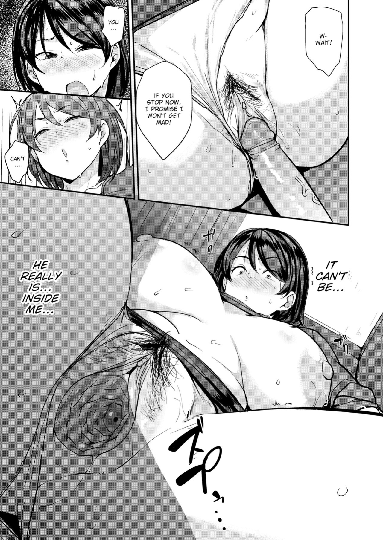 Mama toshishita ni owa reru on'na-tachi