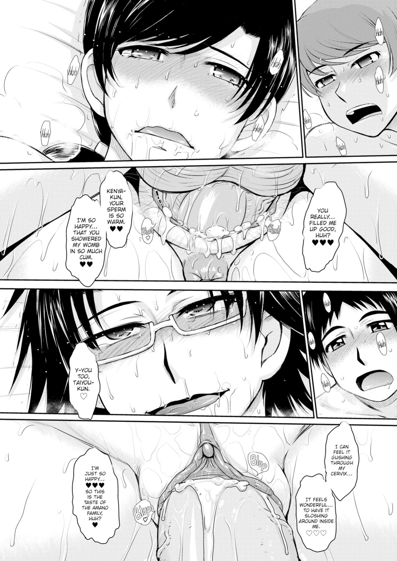 MOTHER PHYSICAL MINGLING EXPERIENCE