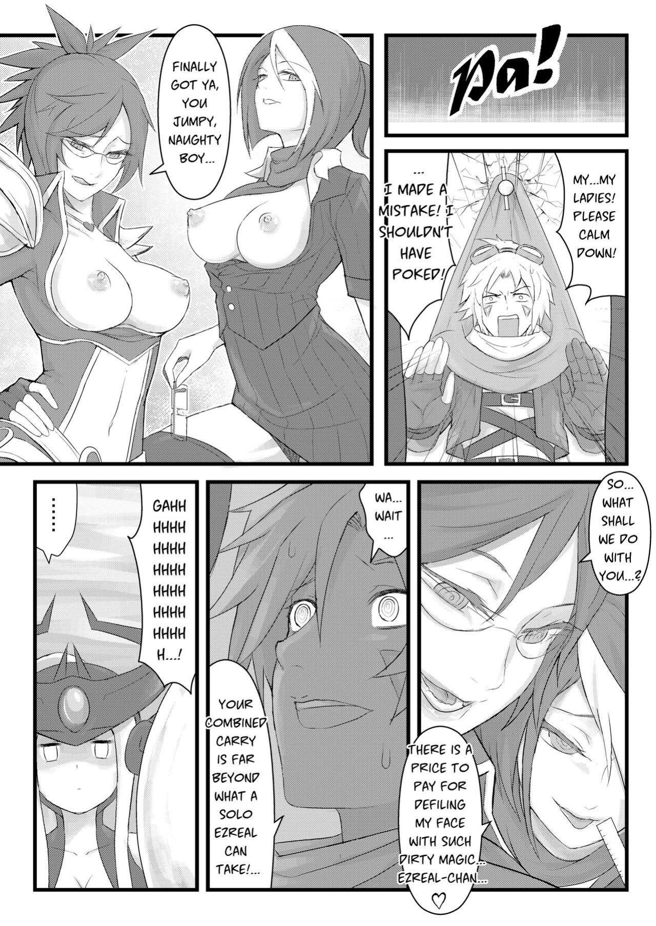 [CreSpirit (Waero)] ININ Renmei (League of Legends) [Uncensored] [High-Res]