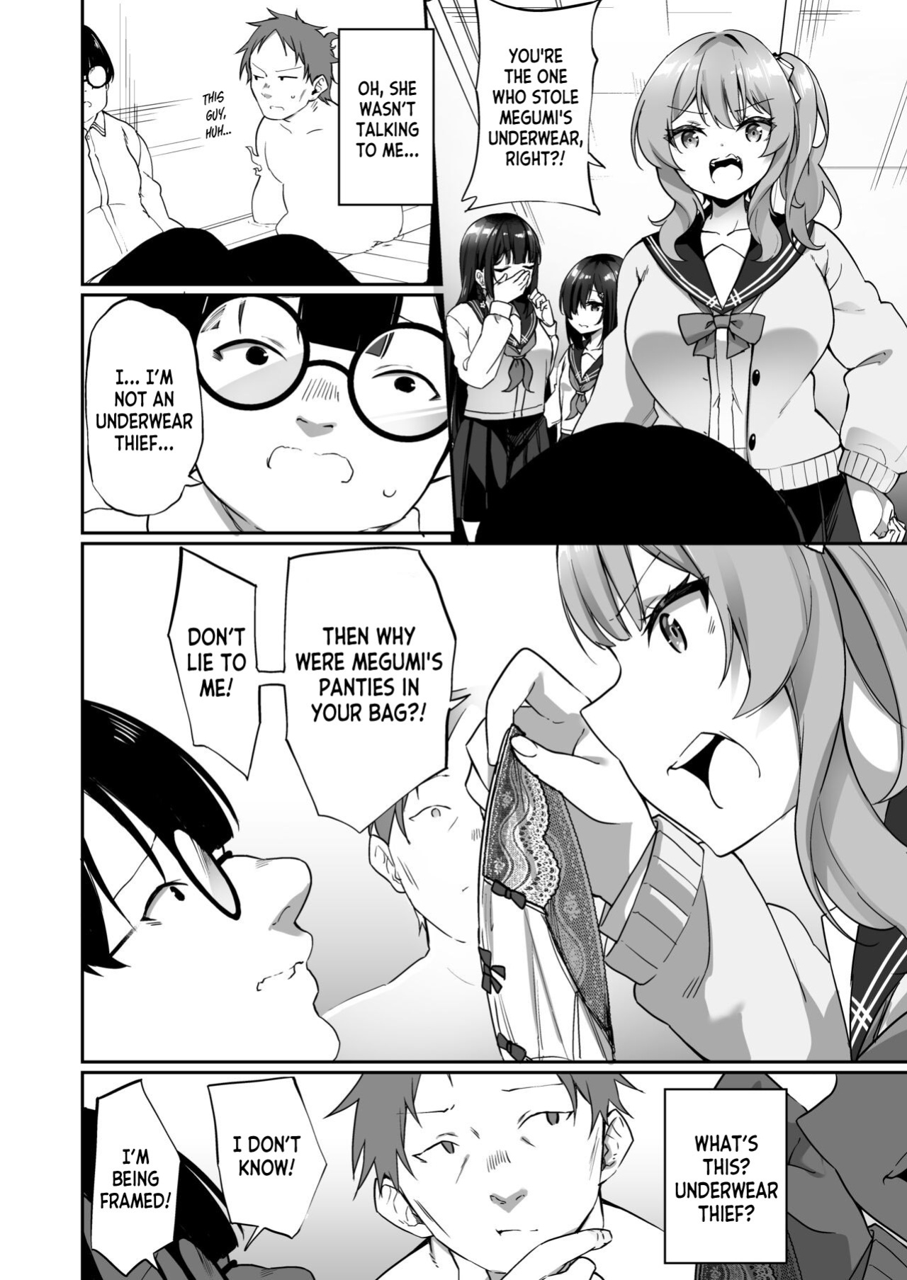 [Story Circle (Seto Kouhei, Kanmuri)] Yuyu Hyoui [desudesu]