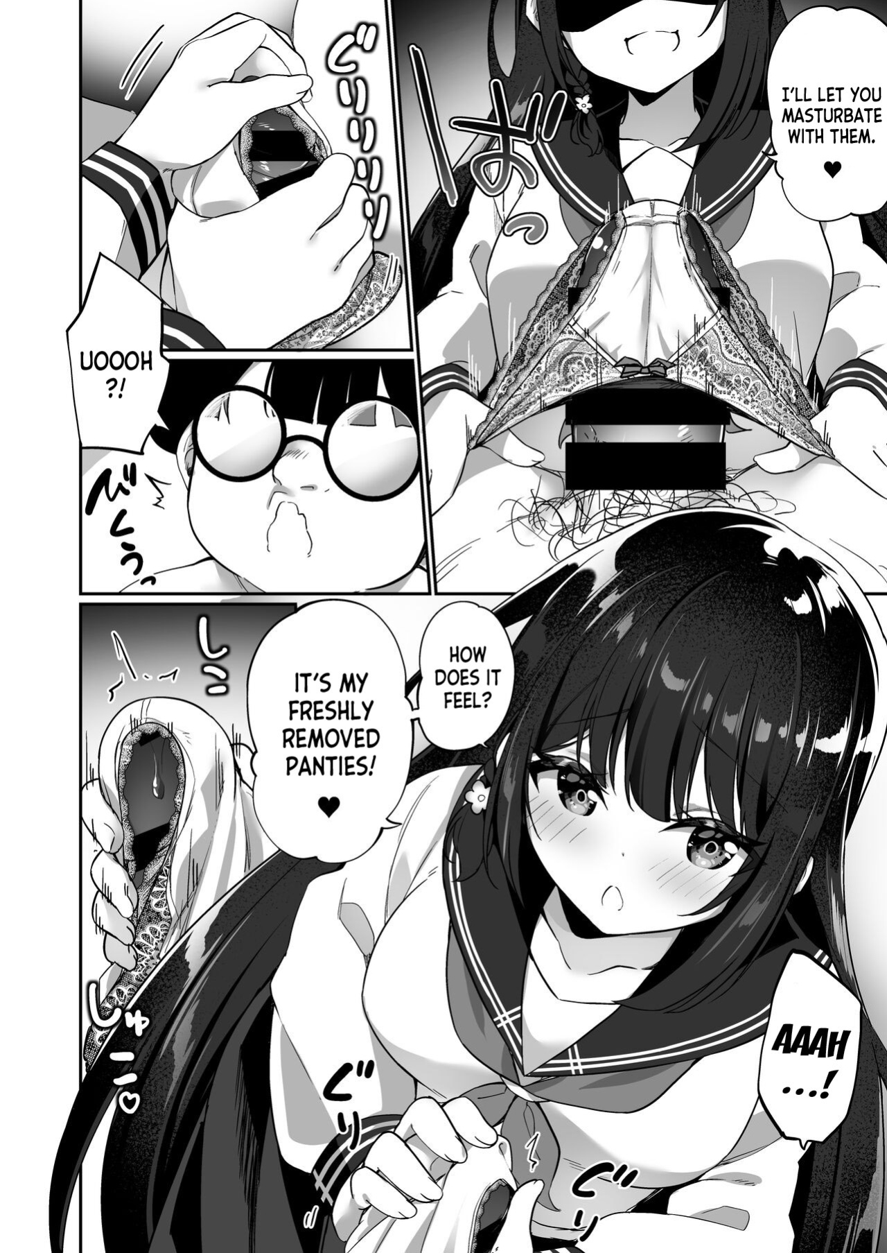 [Story Circle (Seto Kouhei, Kanmuri)] Yuyu Hyoui [desudesu]