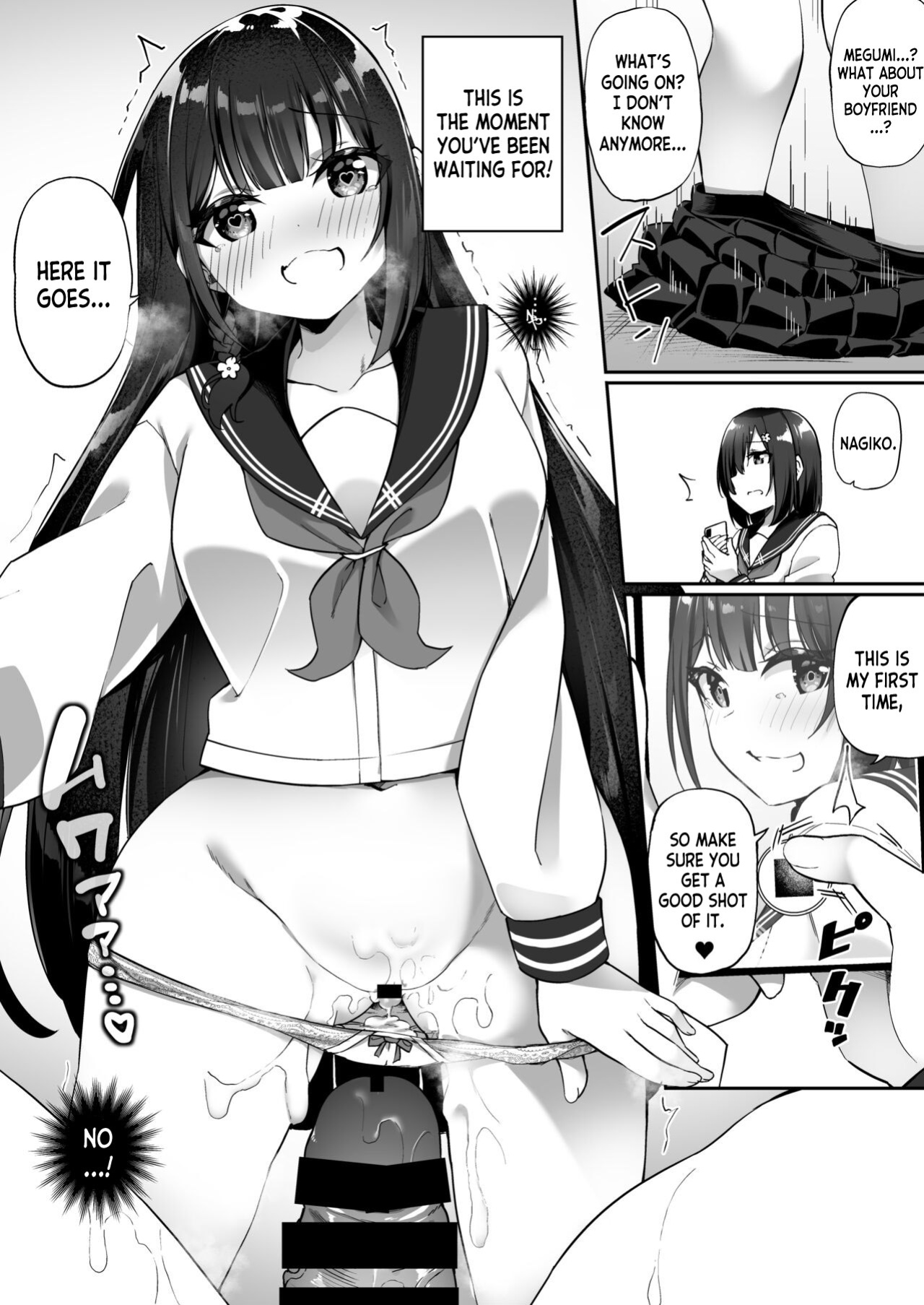 [Story Circle (Seto Kouhei, Kanmuri)] Yuyu Hyoui [desudesu]