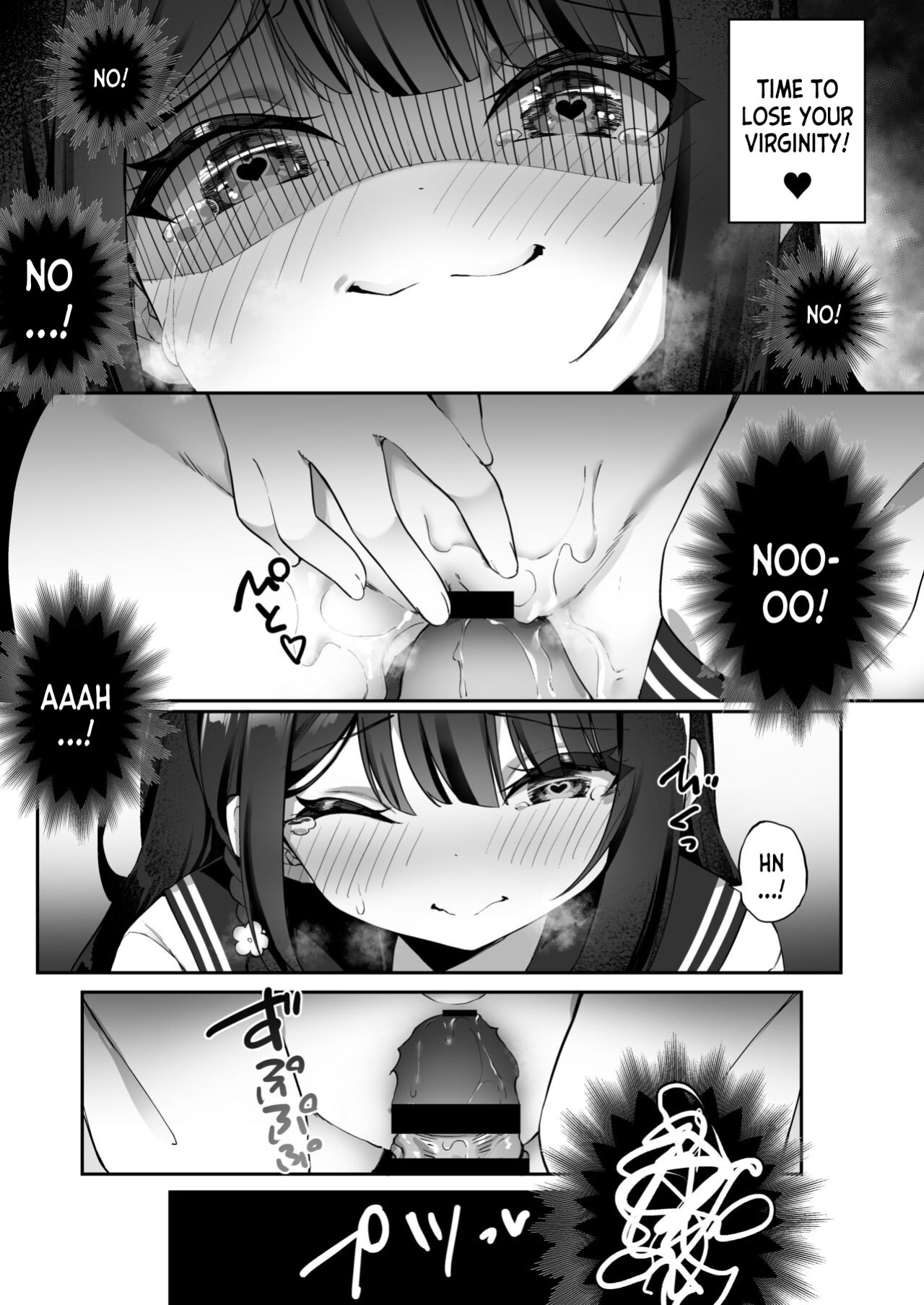 [Story Circle (Seto Kouhei, Kanmuri)] Yuyu Hyoui [desudesu]