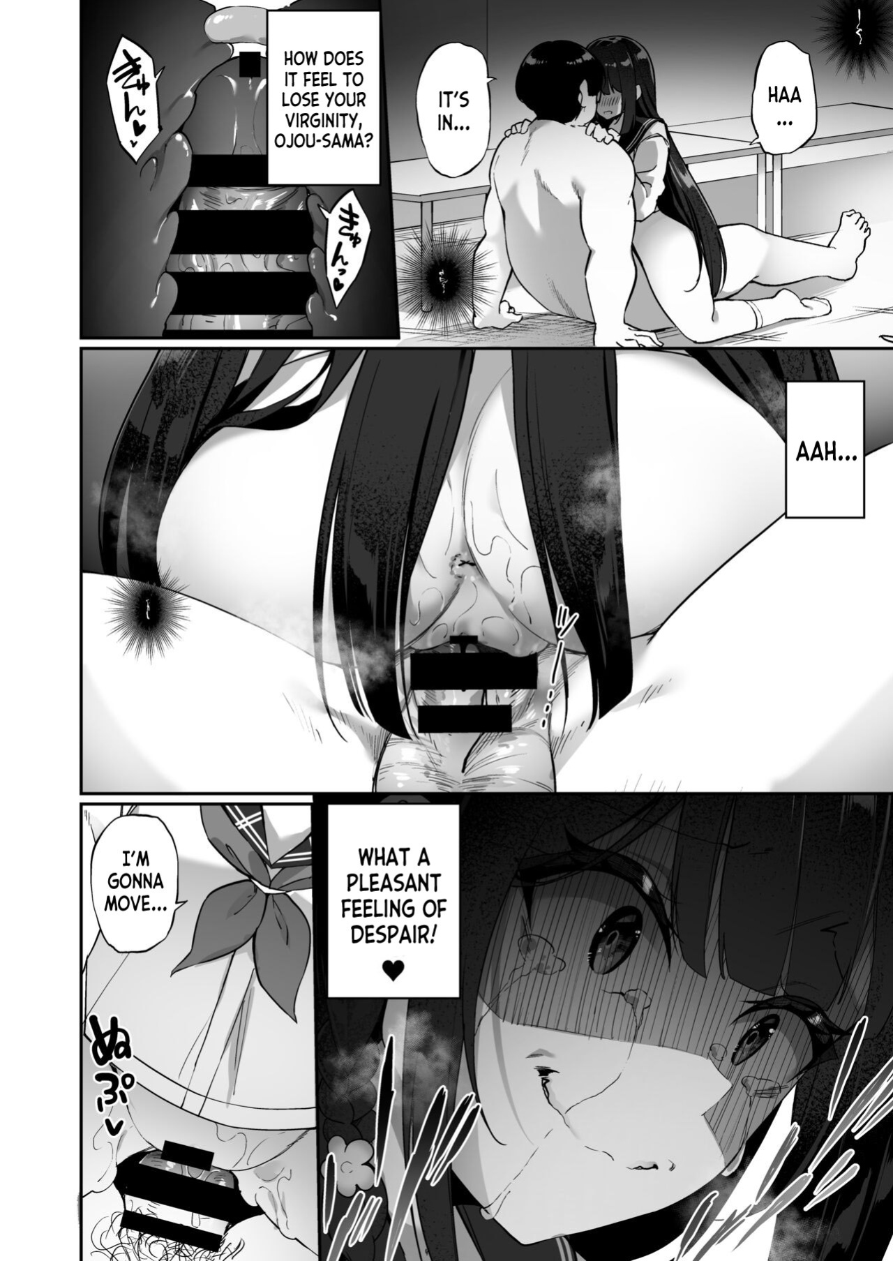 [Story Circle (Seto Kouhei, Kanmuri)] Yuyu Hyoui [desudesu]