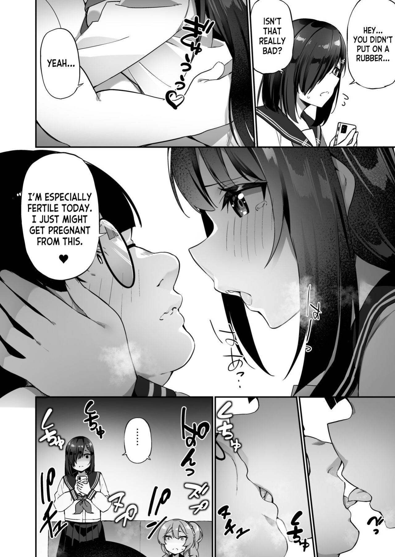 [Story Circle (Seto Kouhei, Kanmuri)] Yuyu Hyoui [desudesu]