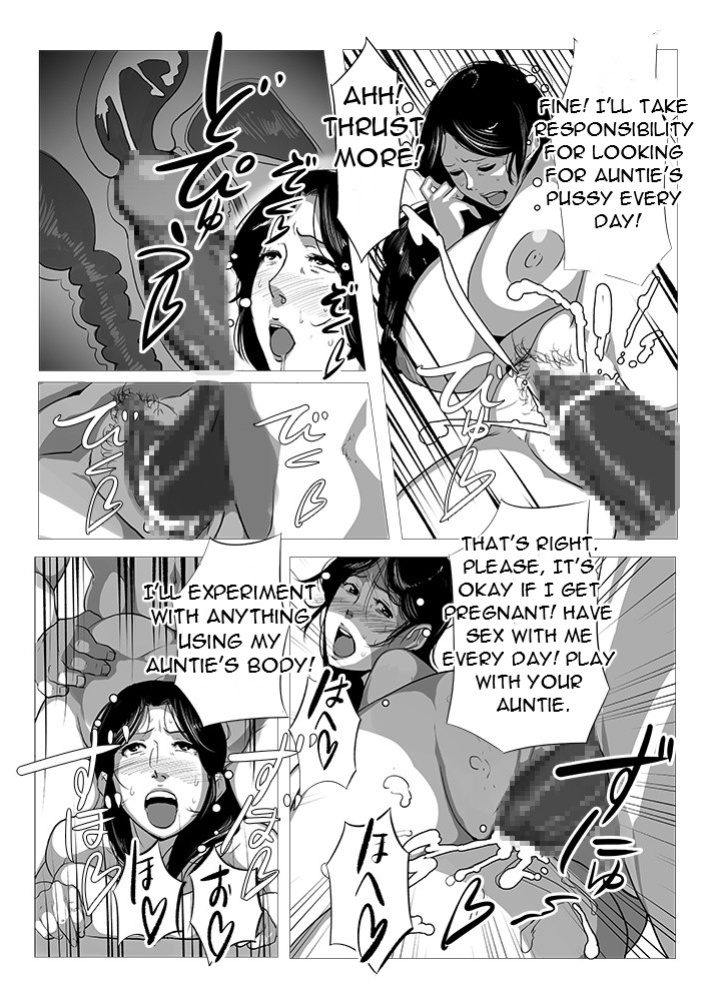[Mokuzou Zabuton (Mokuzou)] Chuuko no Oba-san (37) | Used Aunt (37) [DarklordMTLs]