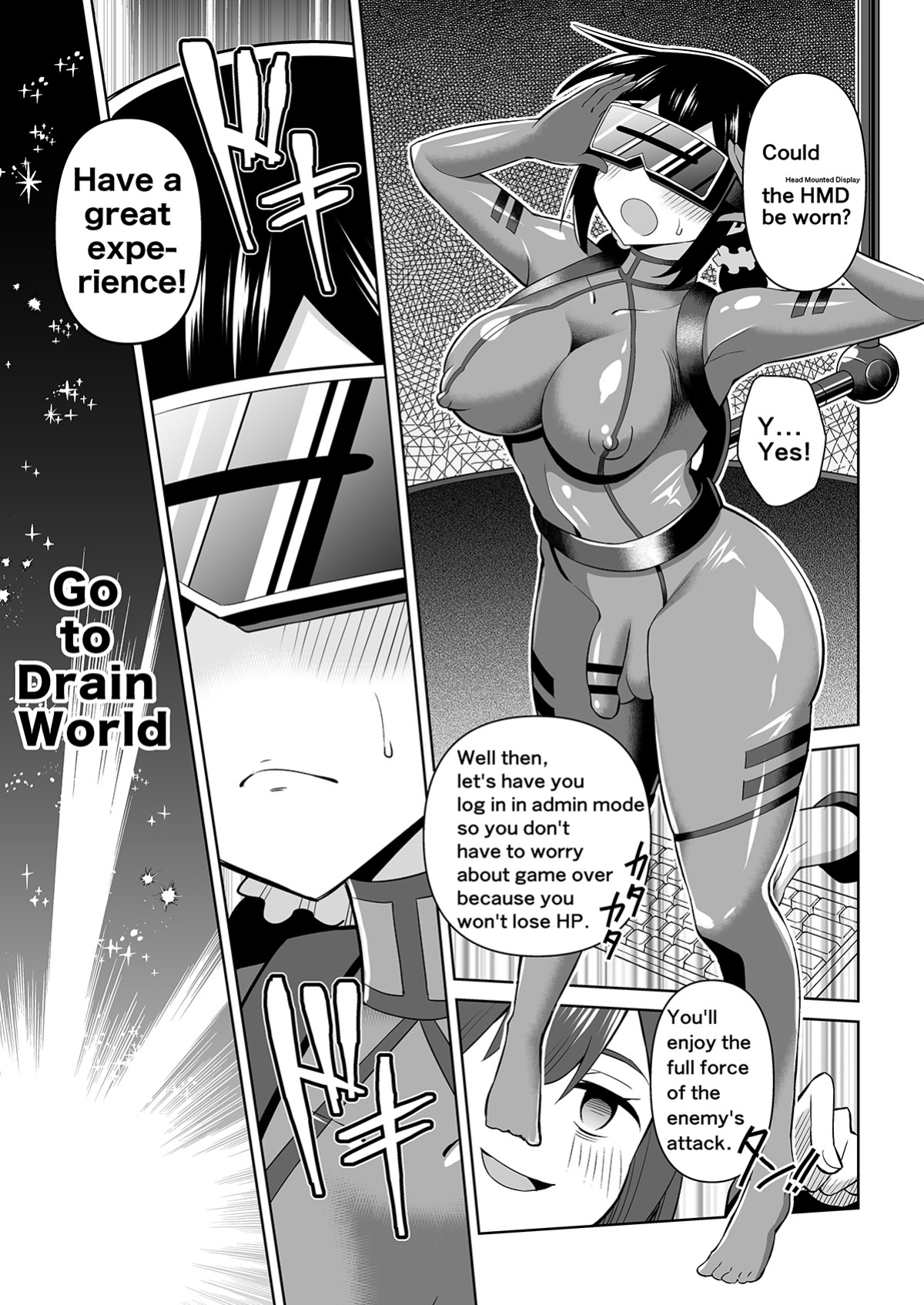[Hitsumabushi] Futanari Maki-chan VR Game Edition