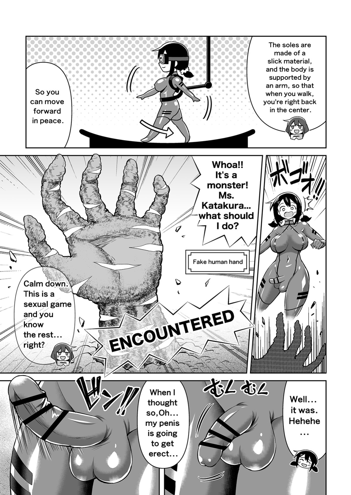 [Hitsumabushi] Futanari Maki-chan VR Game Edition
