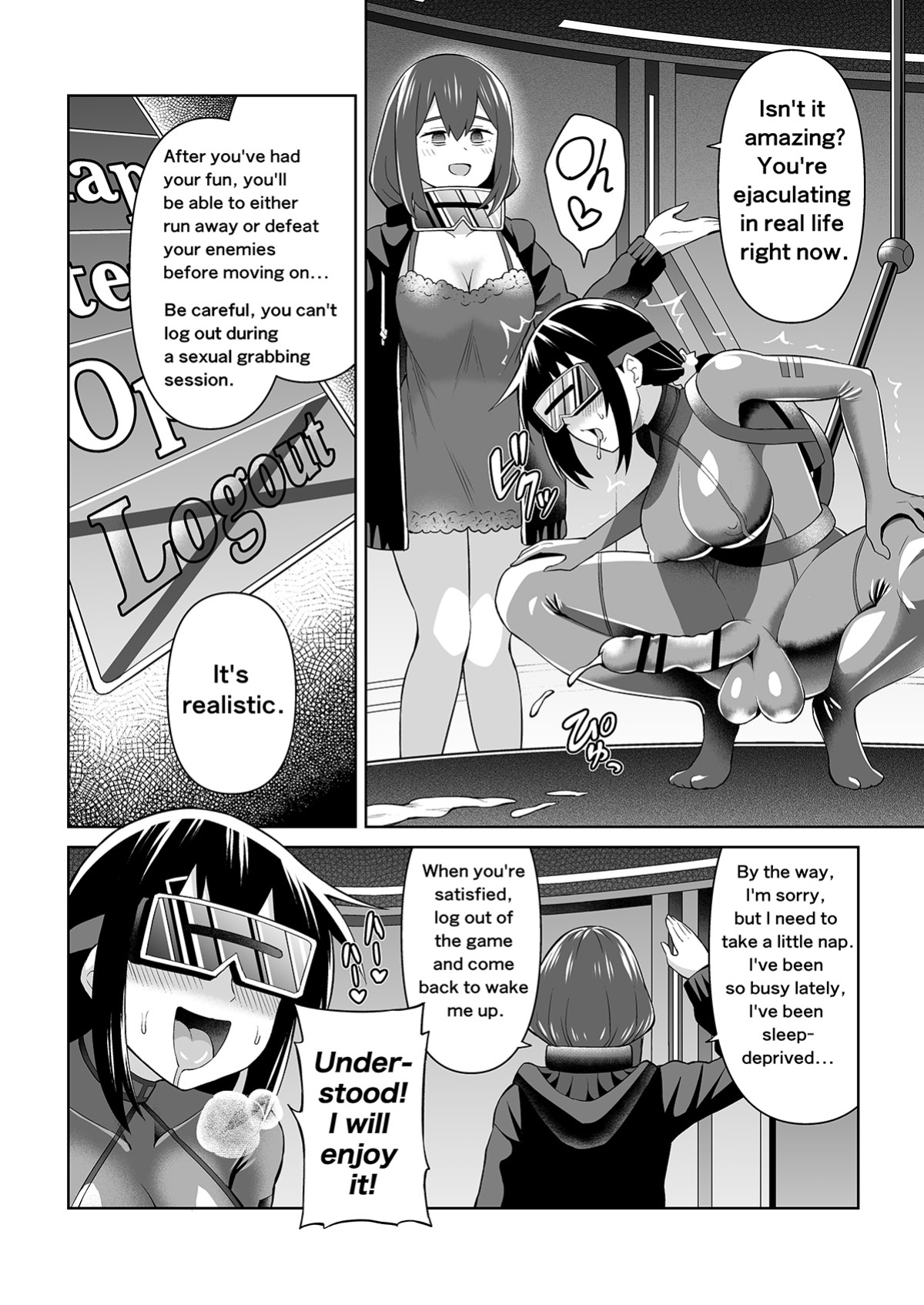 [Hitsumabushi] Futanari Maki-chan VR Game Edition
