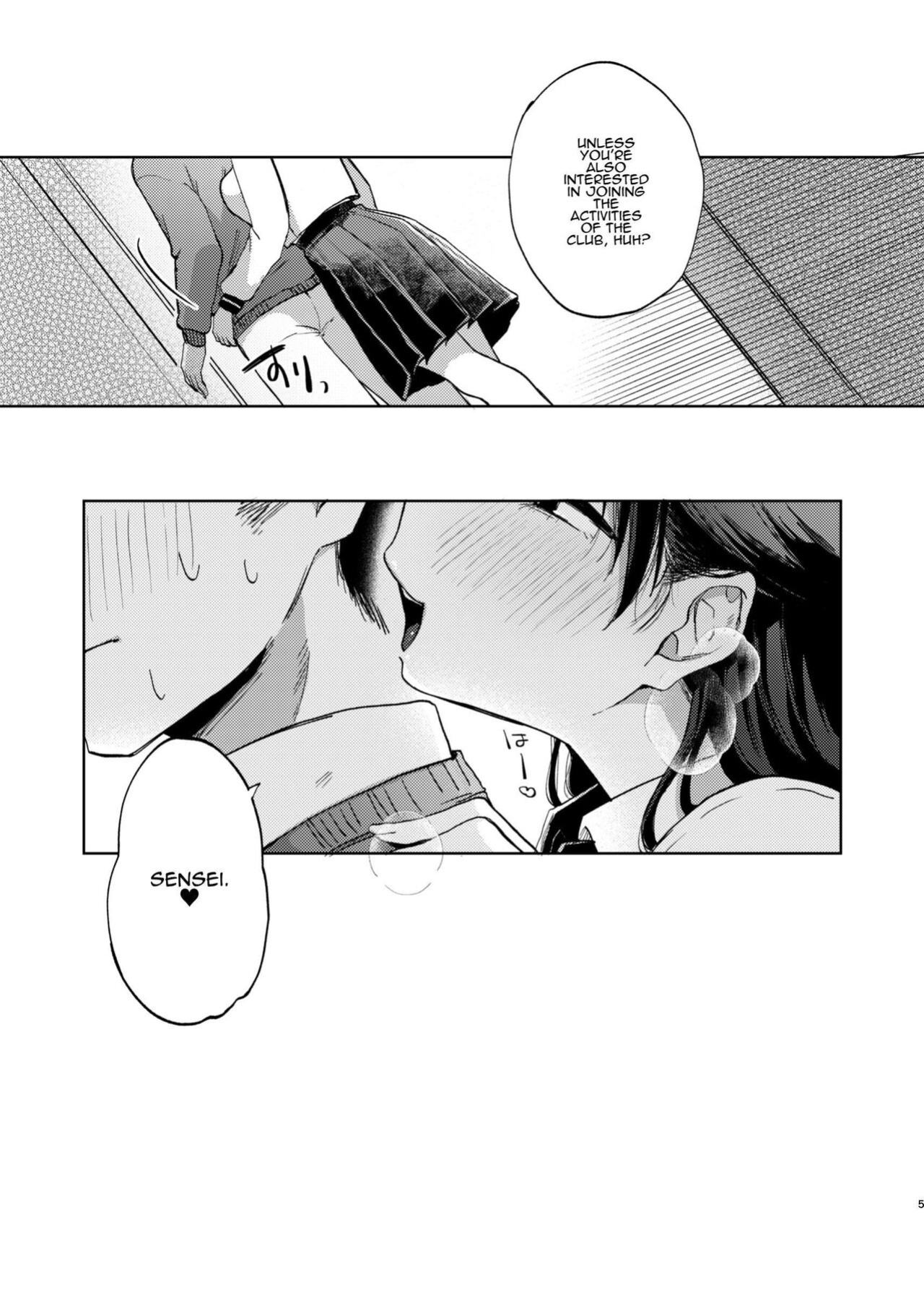 [Satou Mitsu (Ebi Omitsu)] Kono Gakuen ni wa Himitsu no Sakusei-bu ga Arurashii... | Supposedly There's A Secret Cumsuckery Club At Our Academy... [ADTL]