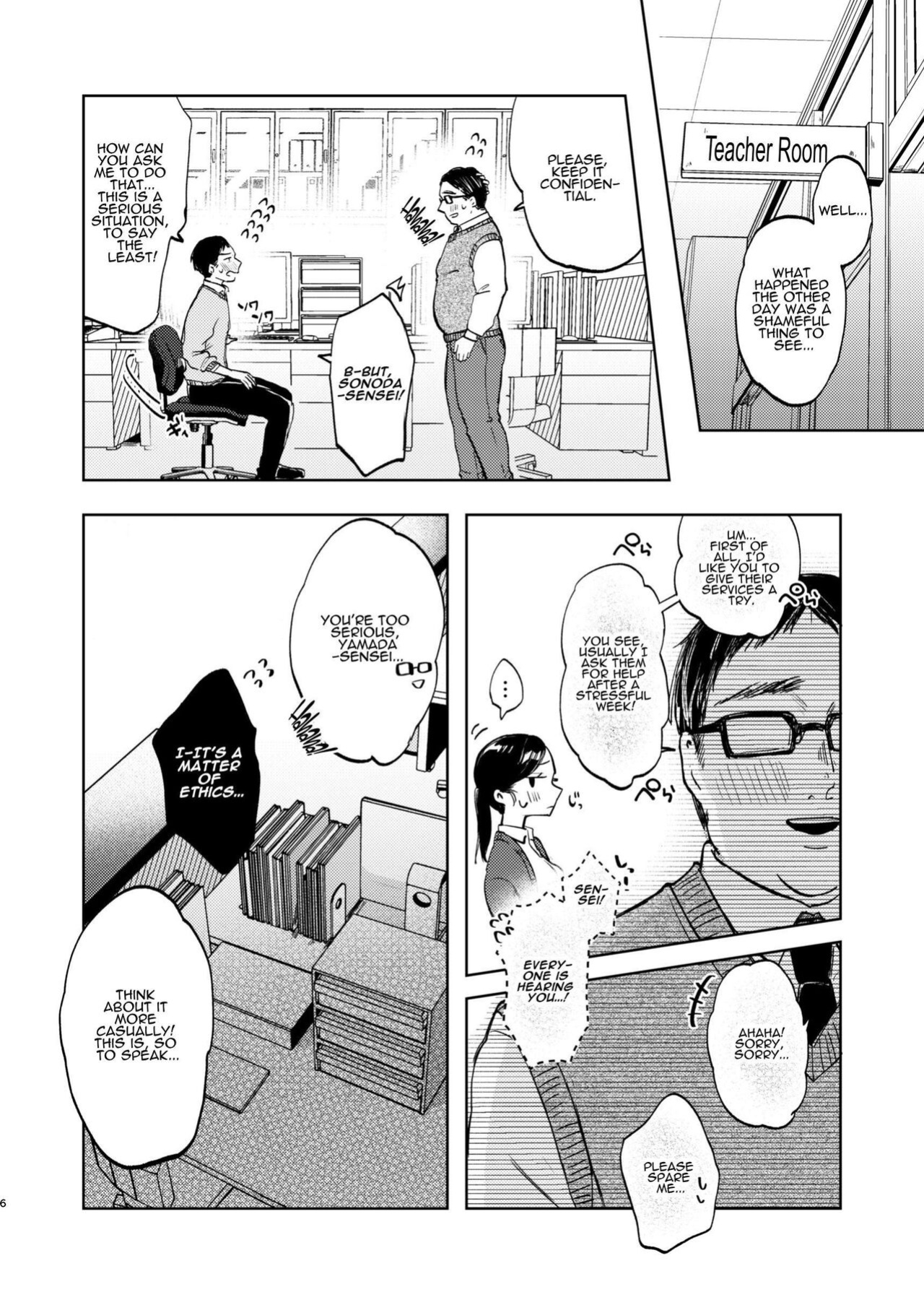 [Satou Mitsu (Ebi Omitsu)] Kono Gakuen ni wa Himitsu no Sakusei-bu ga Arurashii... | Supposedly There's A Secret Cumsuckery Club At Our Academy... [ADTL]