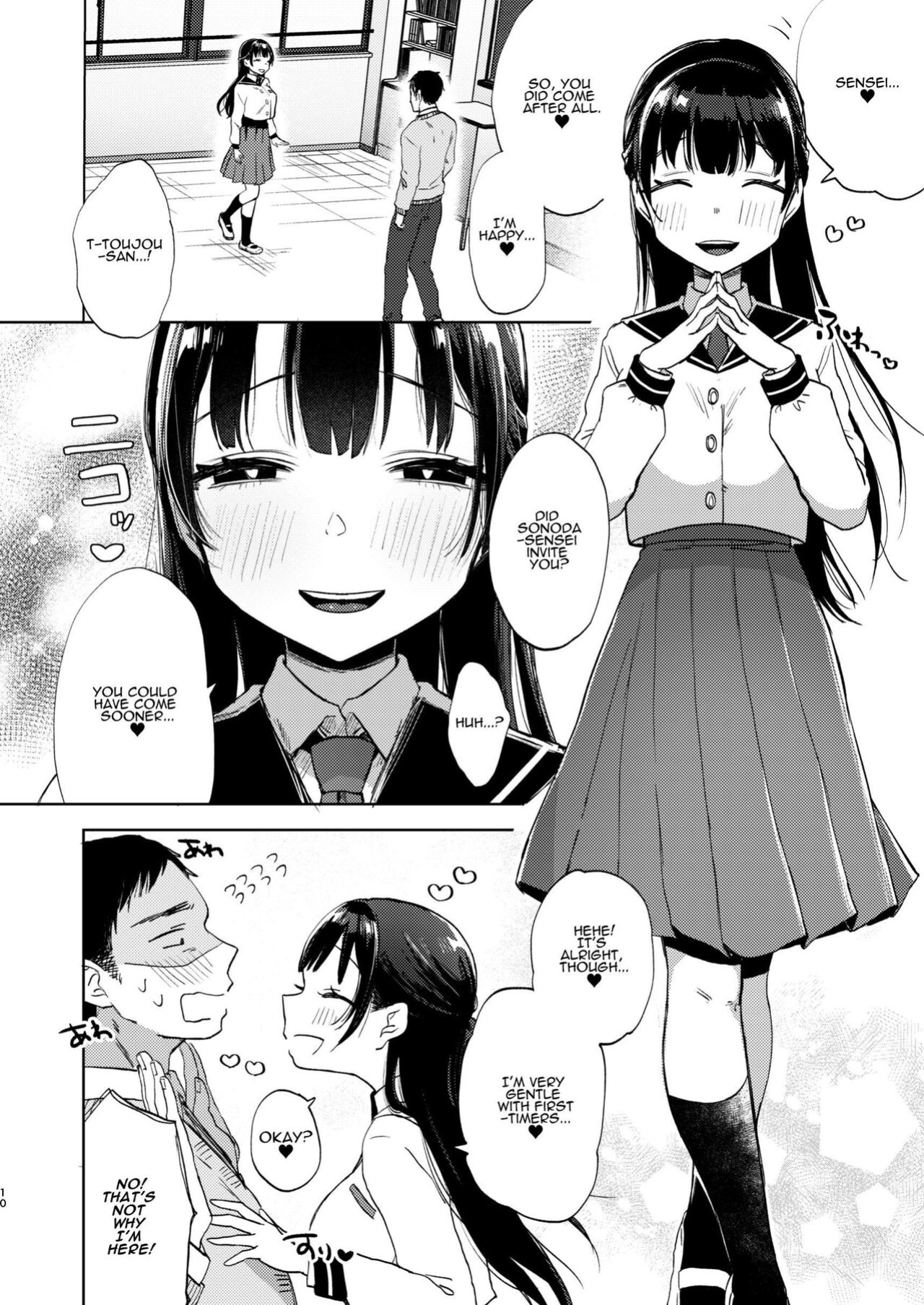 [Satou Mitsu (Ebi Omitsu)] Kono Gakuen ni wa Himitsu no Sakusei-bu ga Arurashii... | Supposedly There's A Secret Cumsuckery Club At Our Academy... [ADTL]