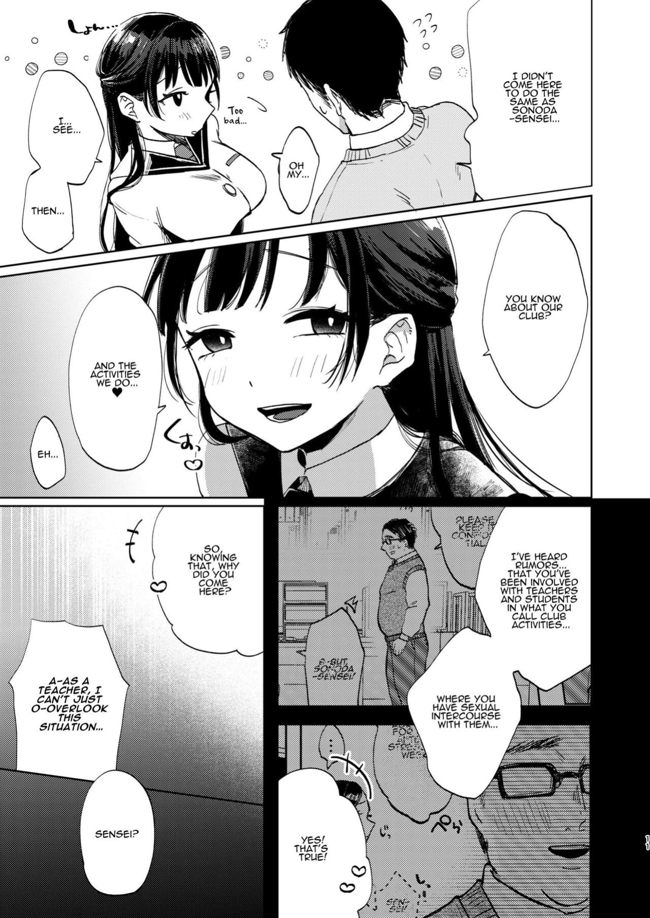 [Satou Mitsu (Ebi Omitsu)] Kono Gakuen ni wa Himitsu no Sakusei-bu ga Arurashii... | Supposedly There's A Secret Cumsuckery Club At Our Academy... [ADTL]