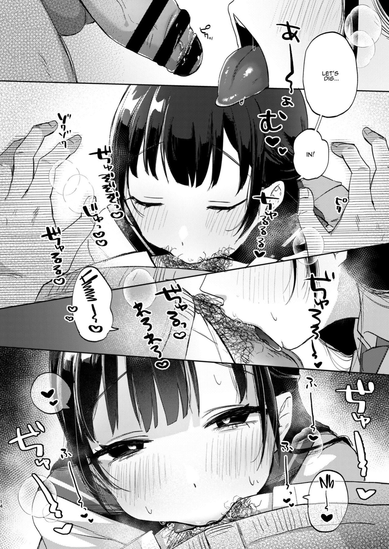 [Satou Mitsu (Ebi Omitsu)] Kono Gakuen ni wa Himitsu no Sakusei-bu ga Arurashii... | Supposedly There's A Secret Cumsuckery Club At Our Academy... [ADTL]