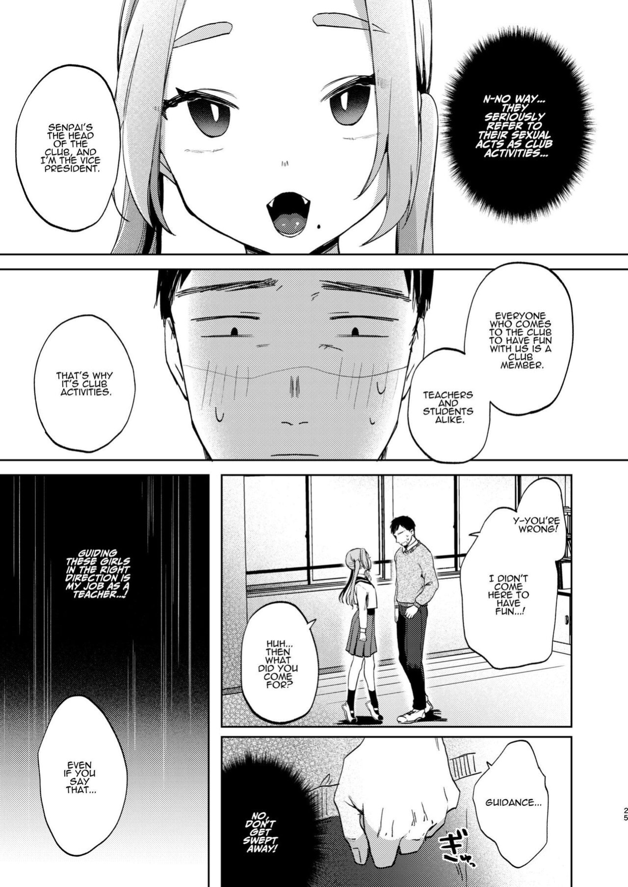 [Satou Mitsu (Ebi Omitsu)] Kono Gakuen ni wa Himitsu no Sakusei-bu ga Arurashii... | Supposedly There's A Secret Cumsuckery Club At Our Academy... [ADTL]