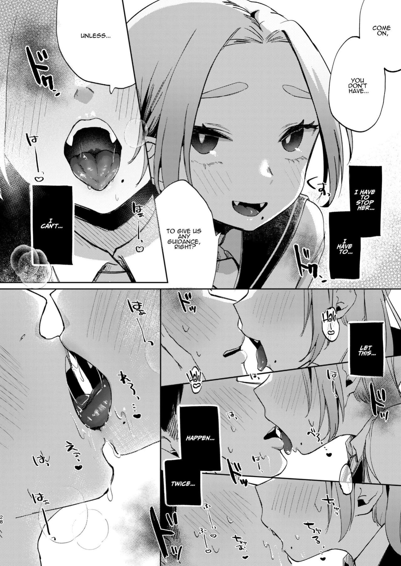 [Satou Mitsu (Ebi Omitsu)] Kono Gakuen ni wa Himitsu no Sakusei-bu ga Arurashii... | Supposedly There's A Secret Cumsuckery Club At Our Academy... [ADTL]