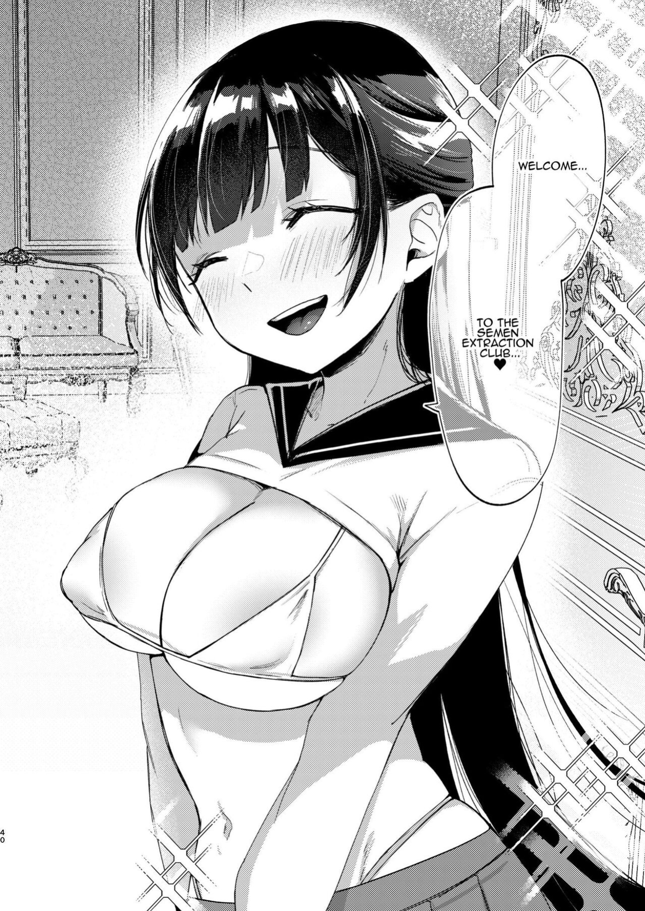 [Satou Mitsu (Ebi Omitsu)] Kono Gakuen ni wa Himitsu no Sakusei-bu ga Arurashii... | Supposedly There's A Secret Cumsuckery Club At Our Academy... [ADTL]