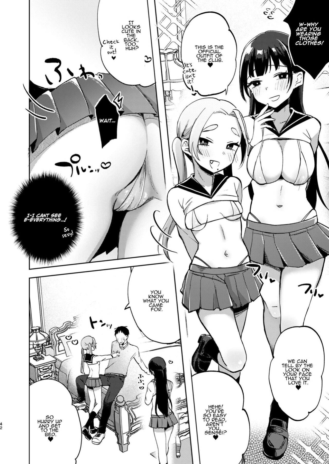 [Satou Mitsu (Ebi Omitsu)] Kono Gakuen ni wa Himitsu no Sakusei-bu ga Arurashii... | Supposedly There's A Secret Cumsuckery Club At Our Academy... [ADTL]