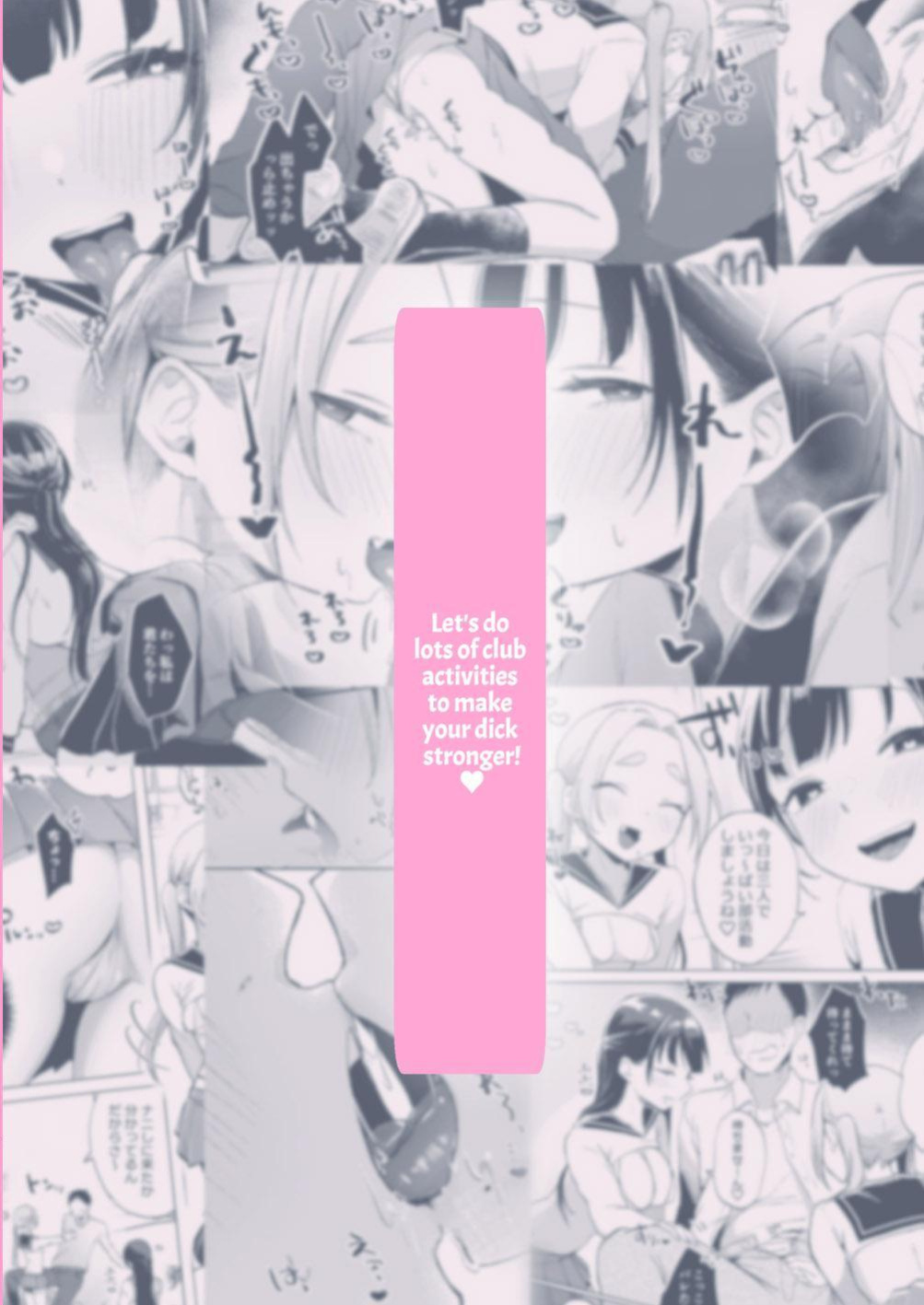 [Satou Mitsu (Ebi Omitsu)] Kono Gakuen ni wa Himitsu no Sakusei-bu ga Arurashii... | Supposedly There's A Secret Cumsuckery Club At Our Academy... [ADTL]