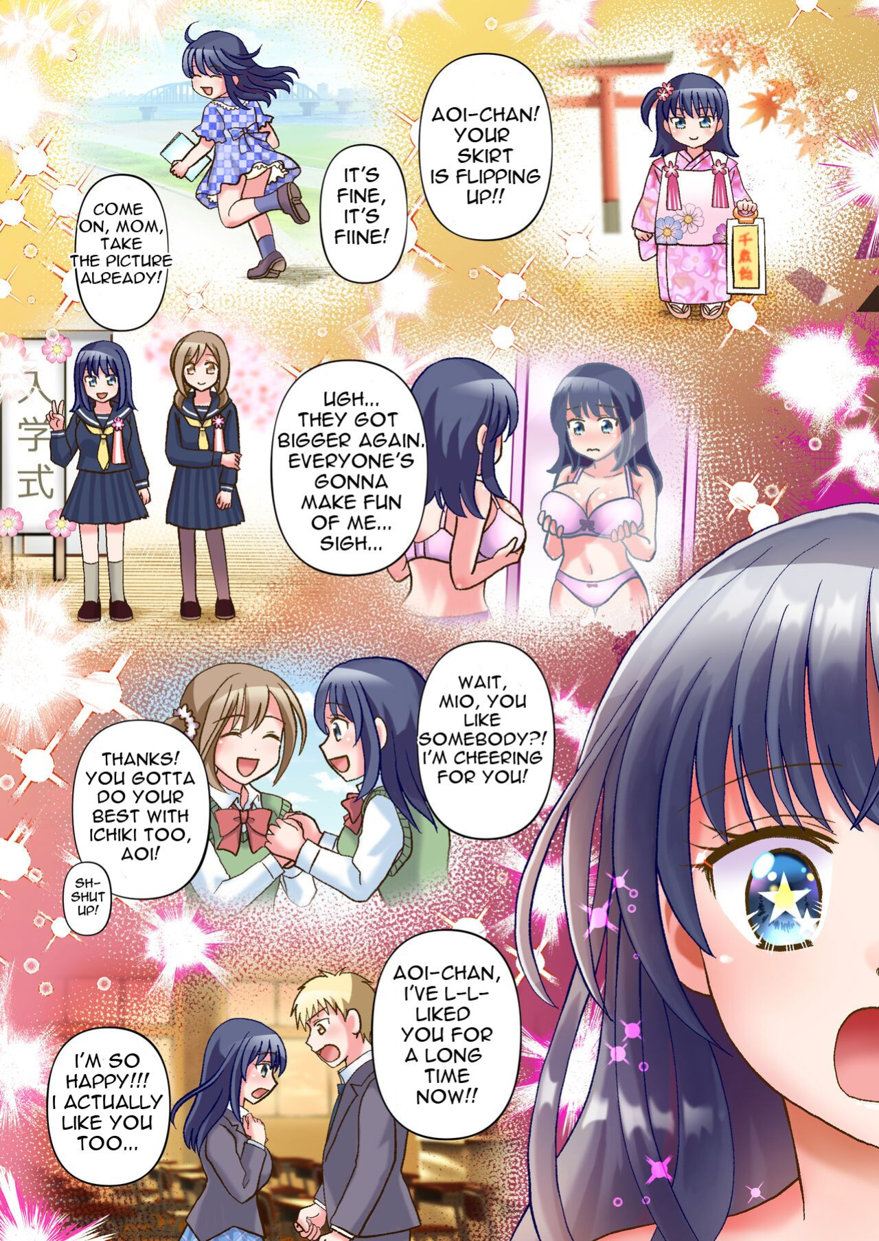 [Amuai Okashi Seisakusho (Yuukey)] Doppelgänger ni Kanojo mo Jinsei mo Ubawarete Bakunyuu JK ni Sareta Boku | My Doppelgänger Stole My Life and My Girlfriend Turns Me Into a Buxom JK