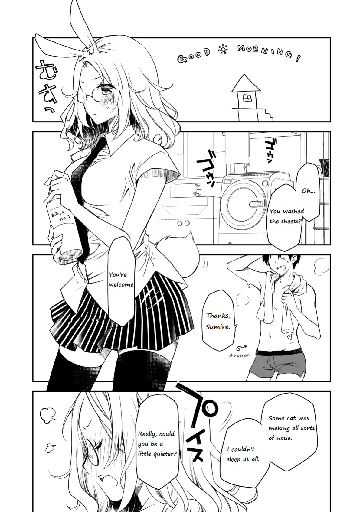 [Ponkotsu Works] Uchi no Neko ga Hatsujouki de Nekasete Kurenai | Our Housecat Is In Heat, So Nobody Gets To Sleep