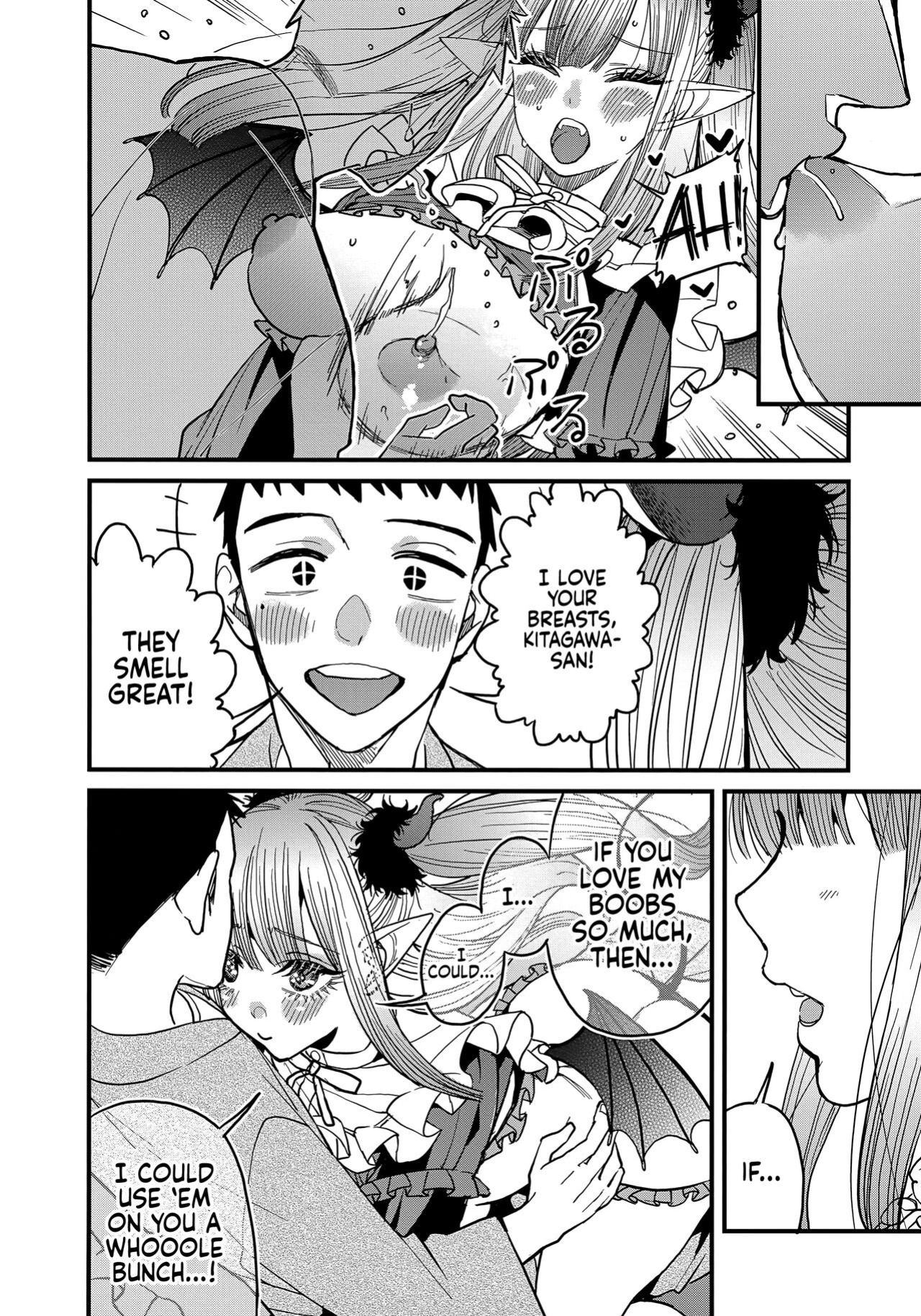 (FF41) [Oppai Baibai (Azukiko)] Koi 2 | Love 2 (Sono Bisque Doll wa Koi o Suru) [head empty]