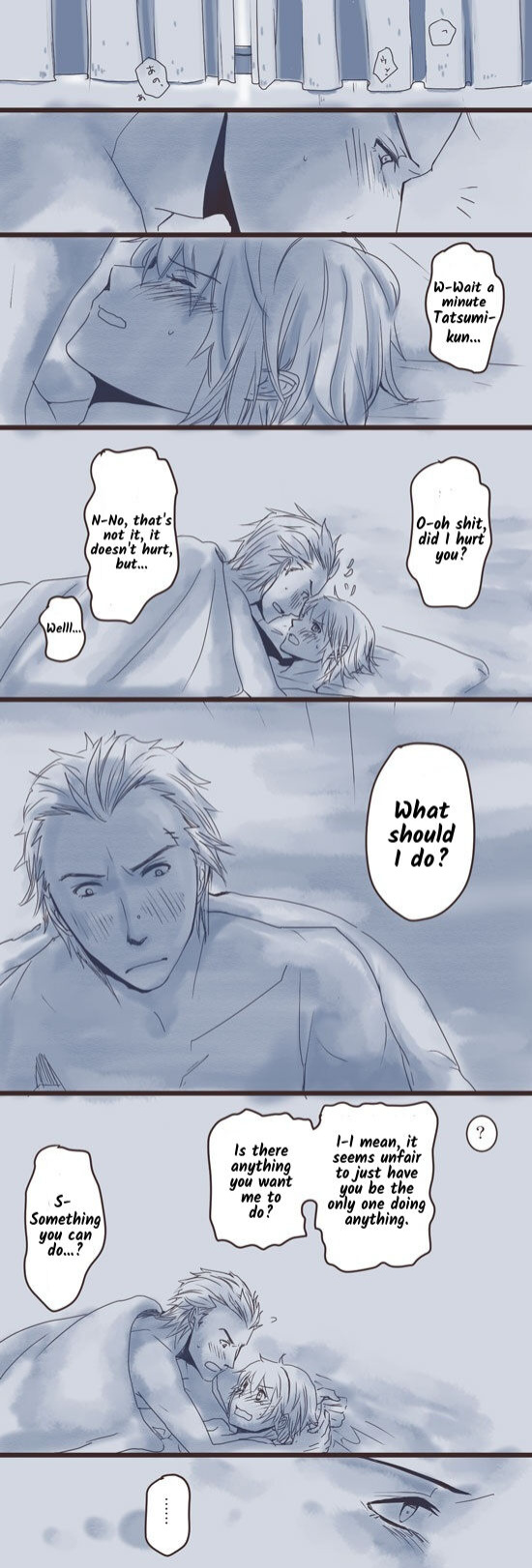 [Kono] Kannao Steps to Becoming Adults (Persona 4)