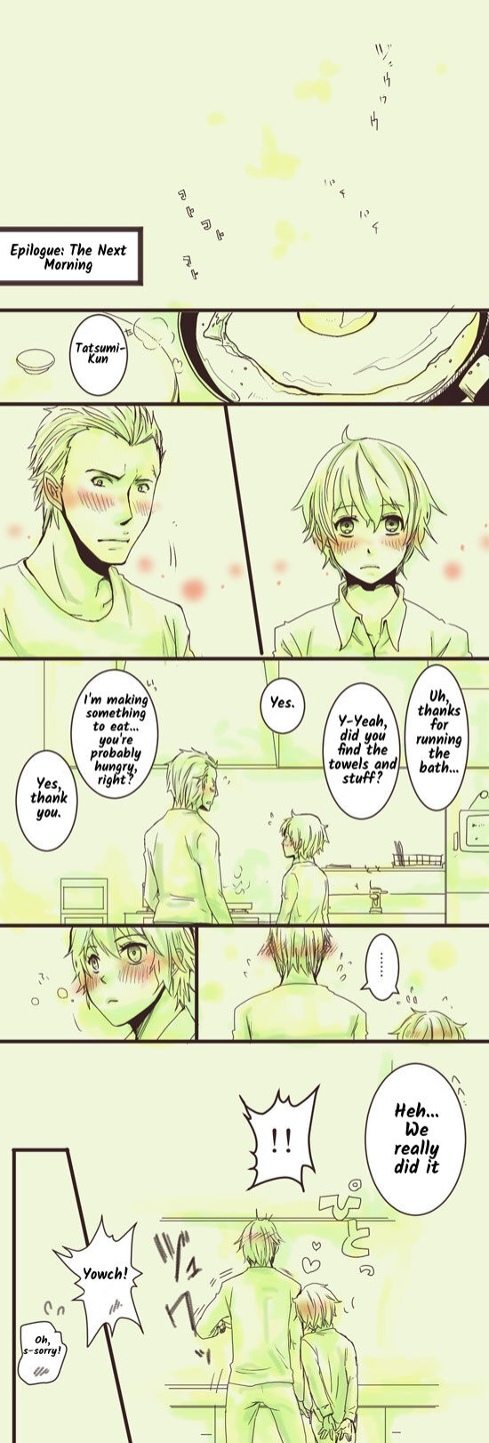 [Kono] Kannao Steps to Becoming Adults (Persona 4)