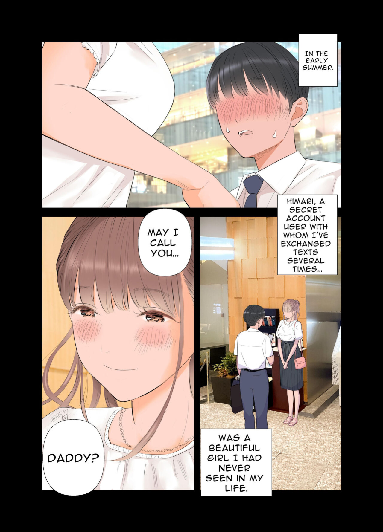[ringo (Shida)] 短小童貞パパがする容姿SテクS娘とのガチ恋貢ぎパパ活