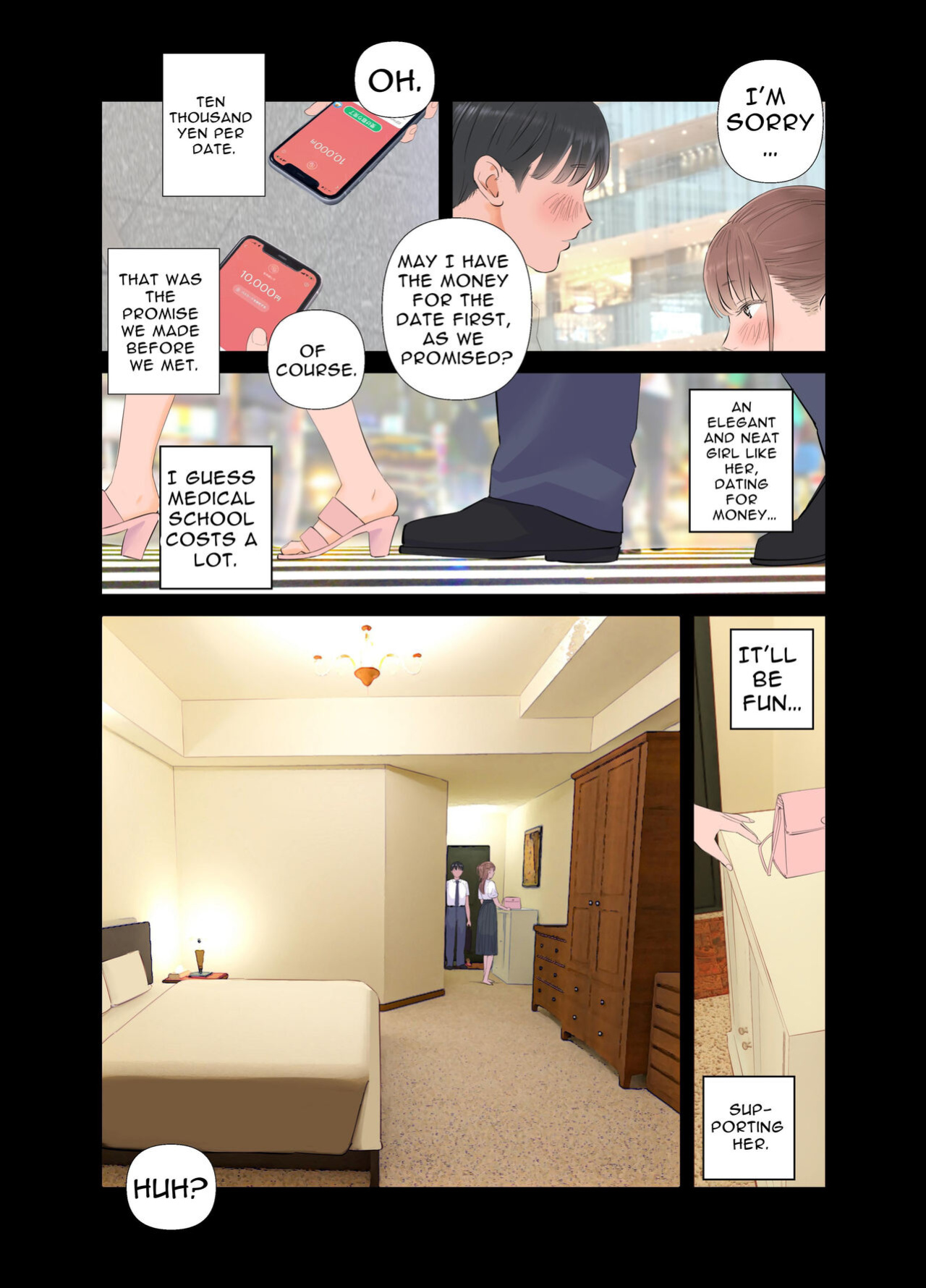 [ringo (Shida)] 短小童貞パパがする容姿SテクS娘とのガチ恋貢ぎパパ活