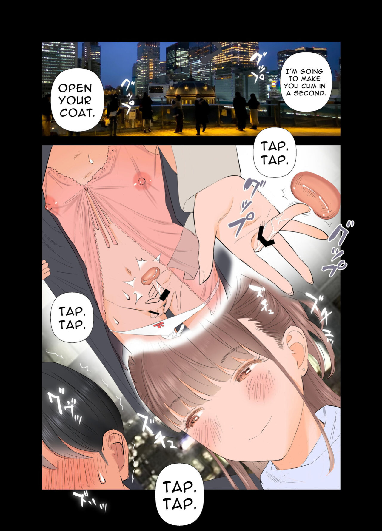 [ringo (Shida)] 短小童貞パパがする容姿SテクS娘とのガチ恋貢ぎパパ活