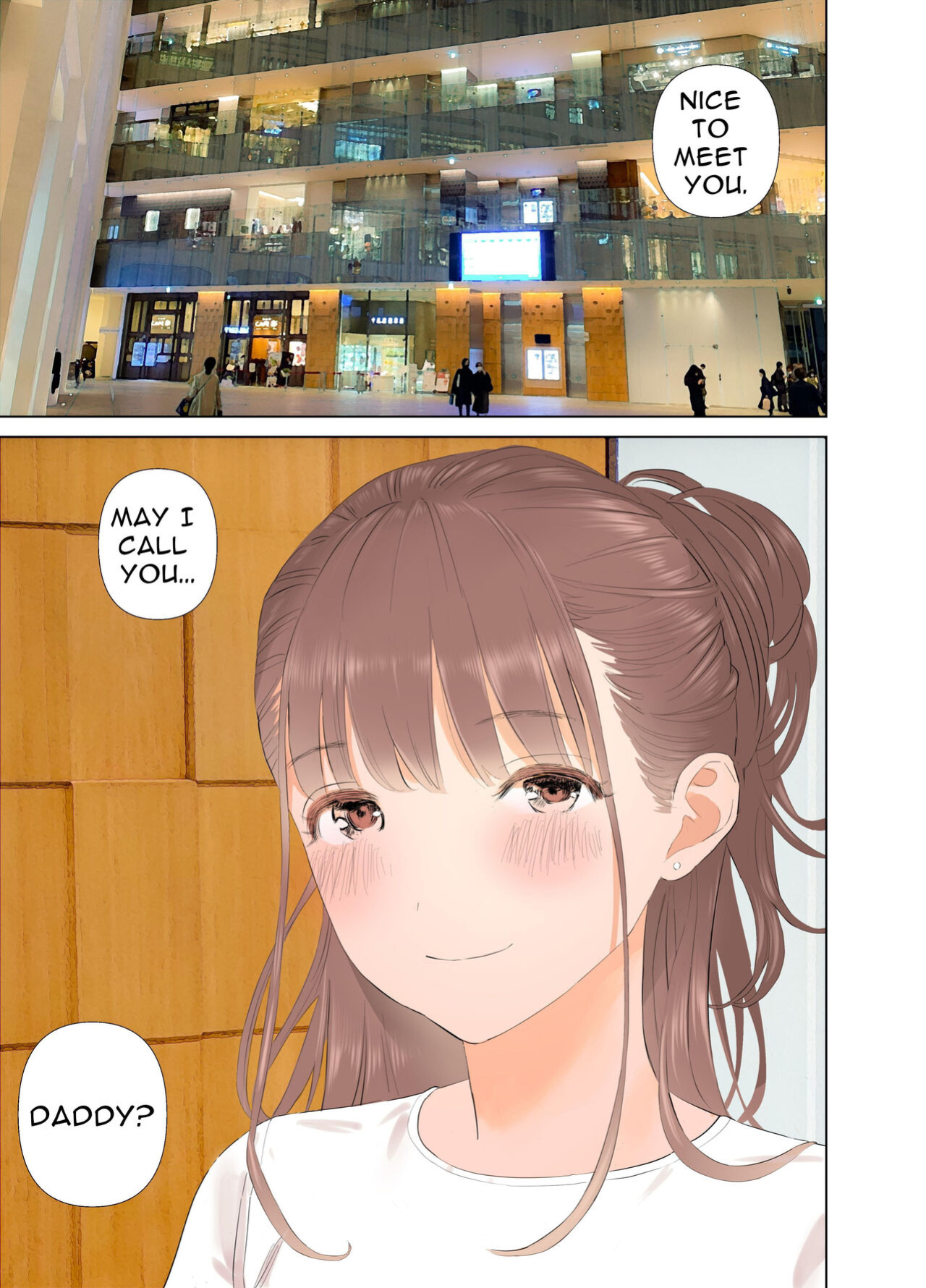 [ringo (Shida)] 短小童貞パパがする容姿SテクS娘とのガチ恋貢ぎパパ活