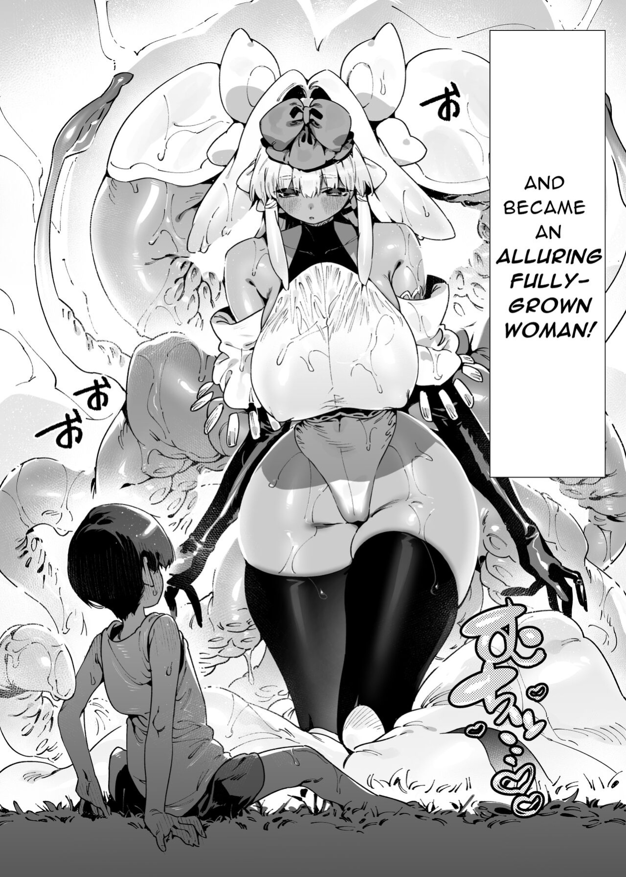 [Gyuutan Teishoku e no Koi] Ano Toki Hirotte moratta Shokushudesu