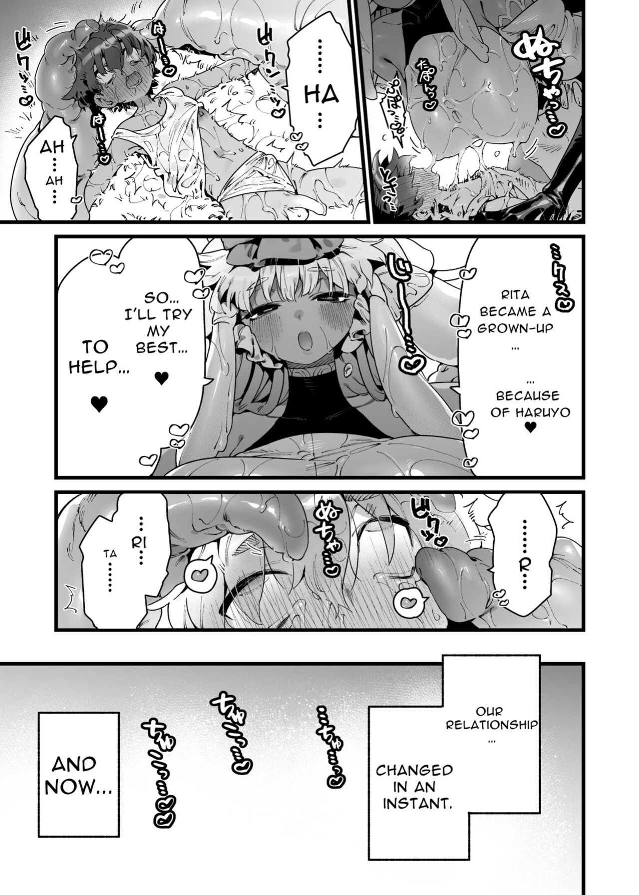[Gyuutan Teishoku e no Koi] Ano Toki Hirotte moratta Shokushudesu