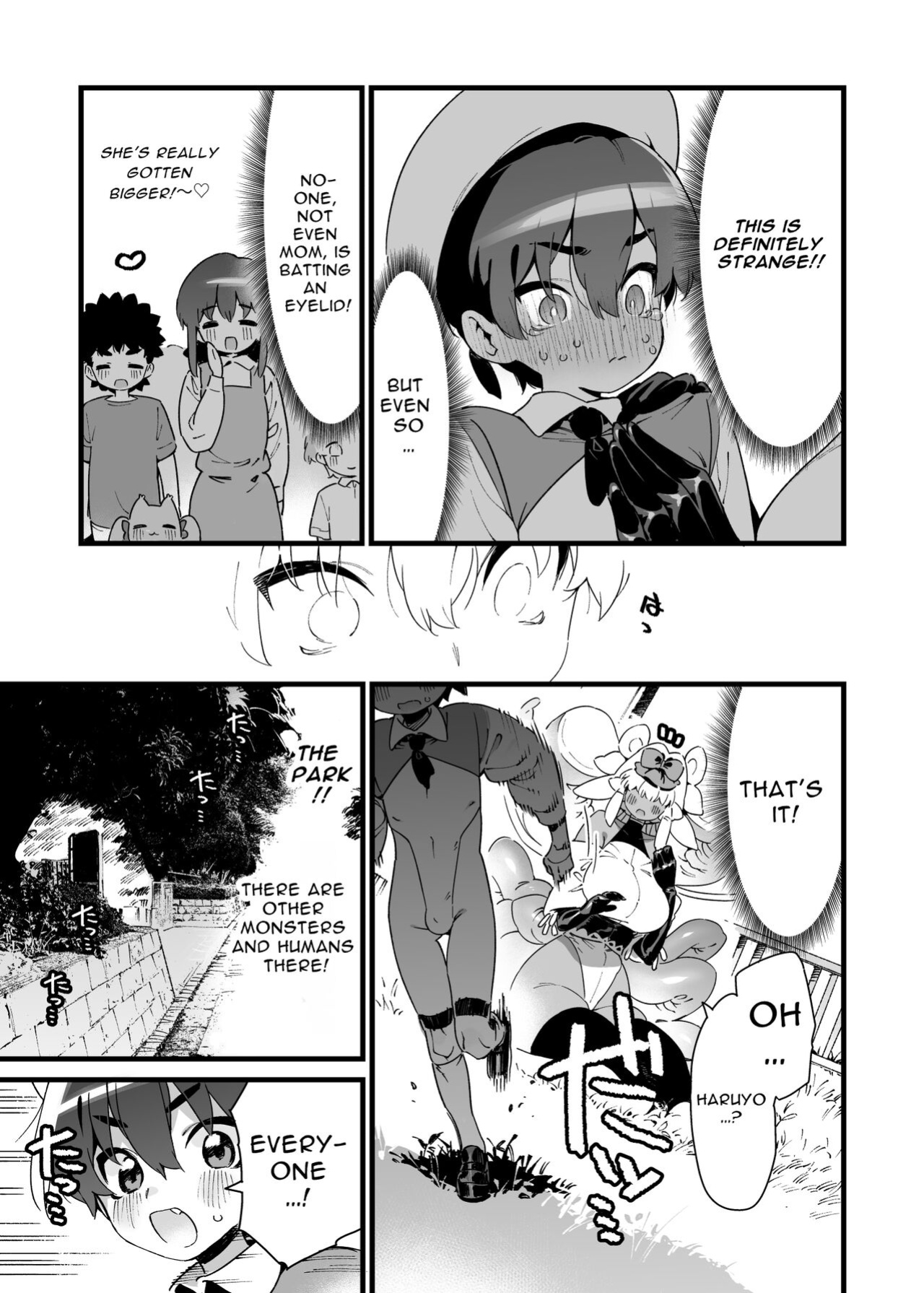 [Gyuutan Teishoku e no Koi] Ano Toki Hirotte moratta Shokushudesu