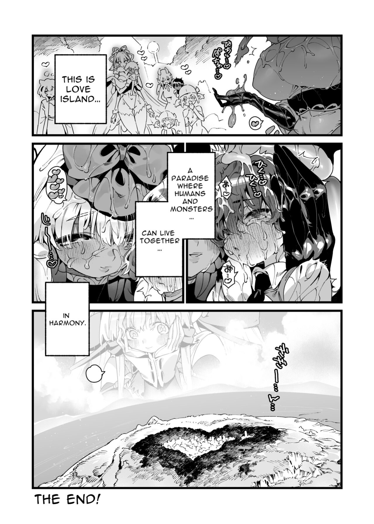 [Gyuutan Teishoku e no Koi] Ano Toki Hirotte moratta Shokushudesu