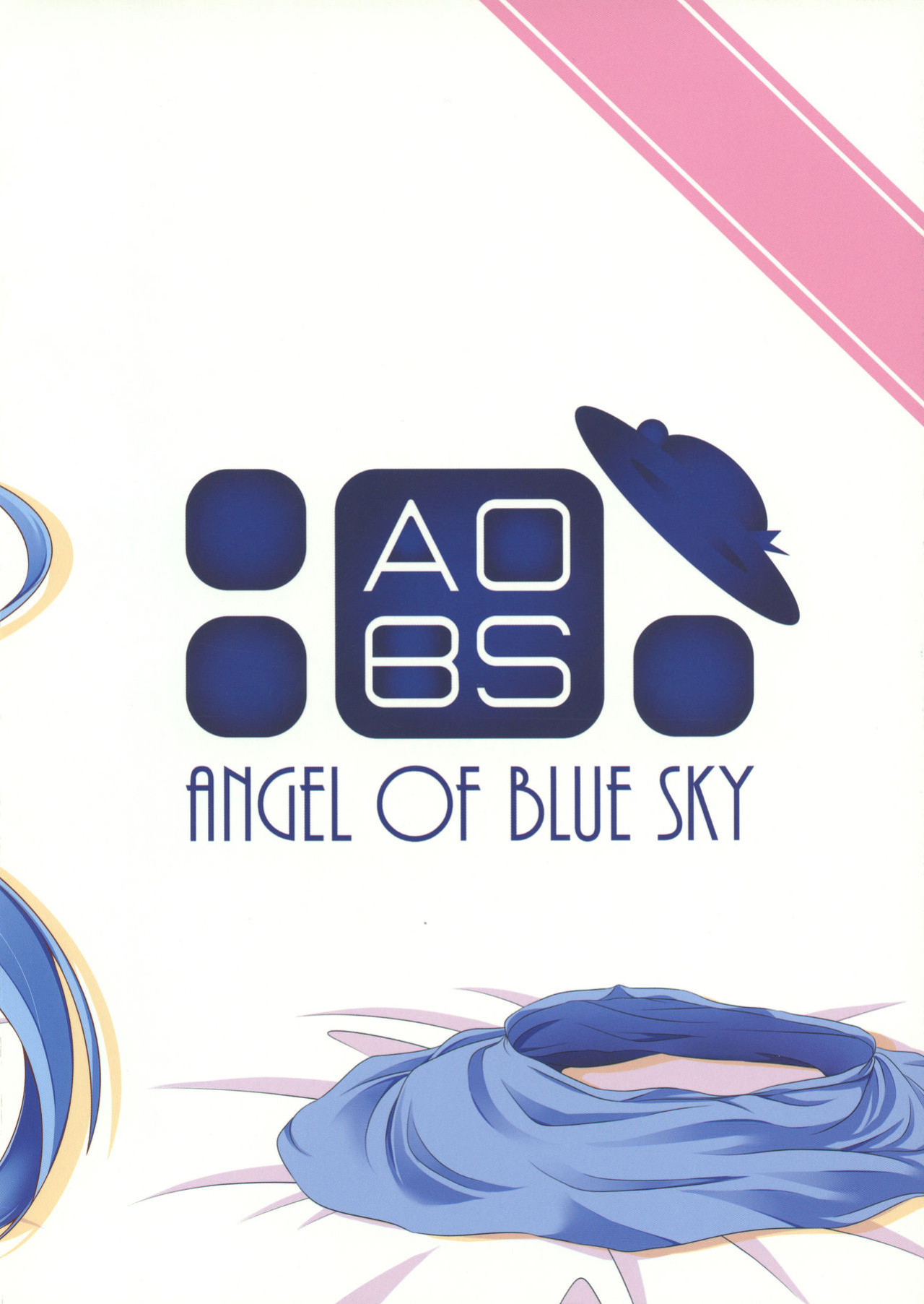 (C84) [Angel of Blue Sky (Toito)] Motto Watashi o Kamatte yo! (Touhou Project) [desudesu]