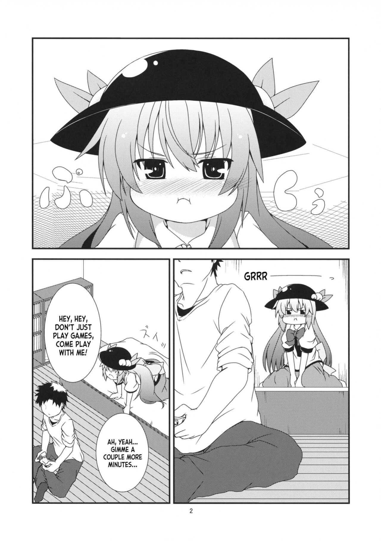 (C84) [Angel of Blue Sky (Toito)] Motto Watashi o Kamatte yo! (Touhou Project) [desudesu]