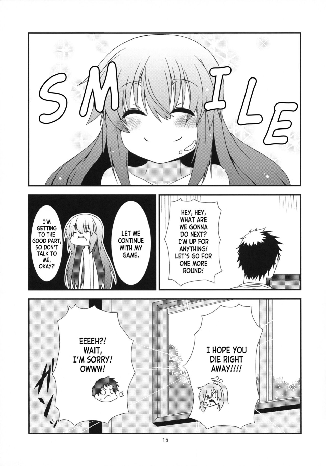 (C84) [Angel of Blue Sky (Toito)] Motto Watashi o Kamatte yo! (Touhou Project) [desudesu]