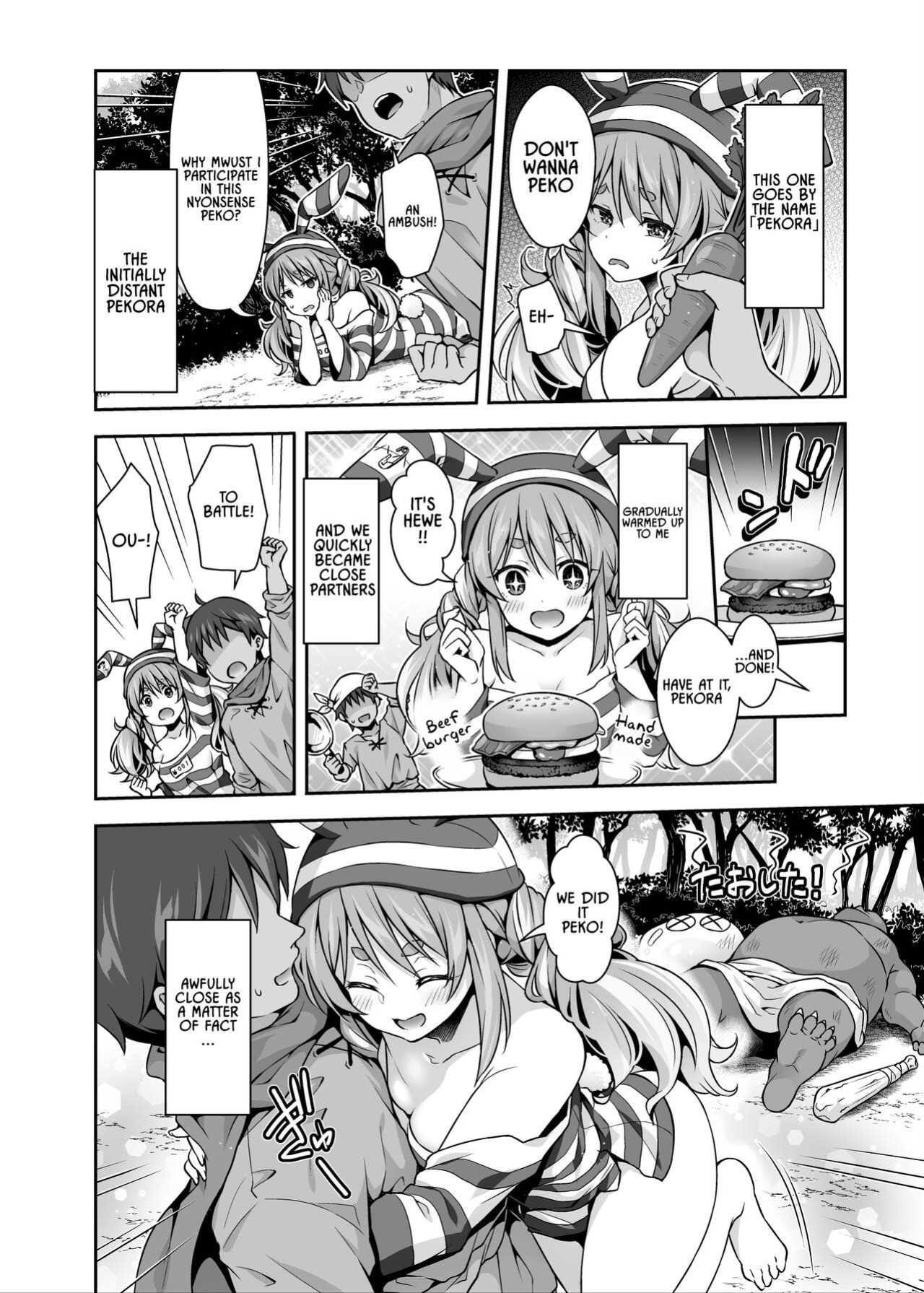 [Hachinoko P (hatigo)] Yasei no Usagi ga Nakama ni Naritasou ni Kochira o Miteiru | Wild Rabbit Is Looking At You As If It Wants To Be Friends (Usada Pekora) [Lidl Translations]