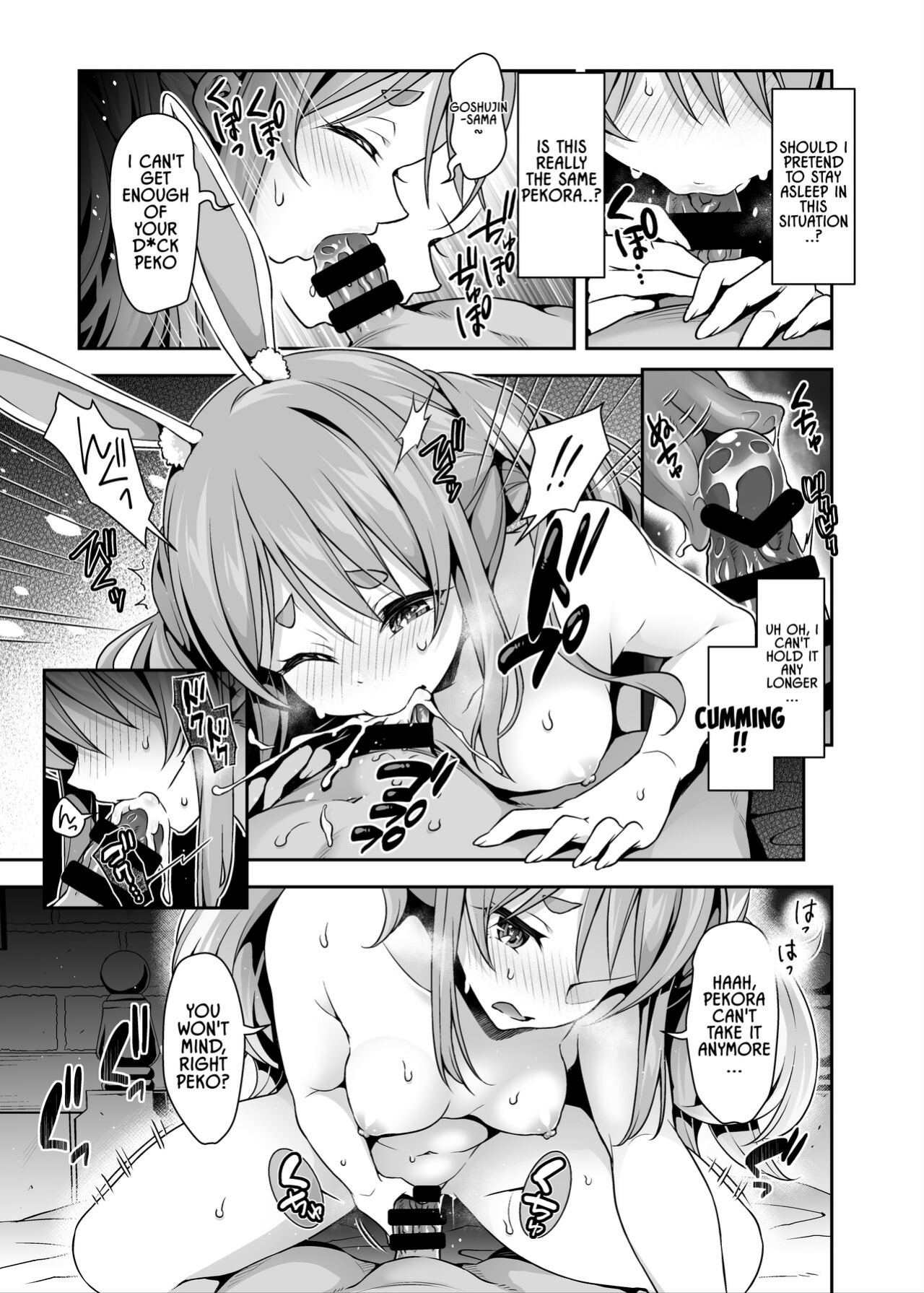 [Hachinoko P (hatigo)] Yasei no Usagi ga Nakama ni Naritasou ni Kochira o Miteiru | Wild Rabbit Is Looking At You As If It Wants To Be Friends (Usada Pekora) [Lidl Translations]