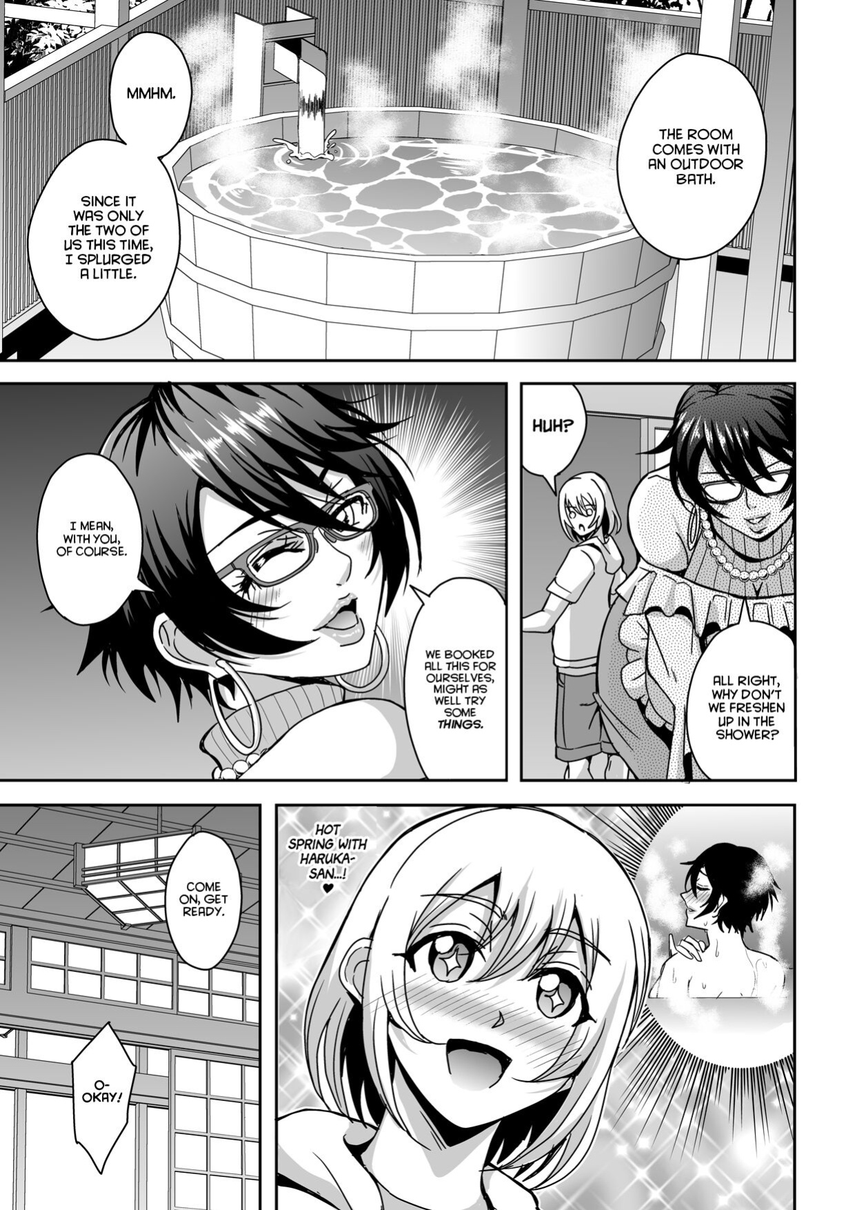 [MEAN MACHINE (Mifune Seijirou)] Arofour Dokushin BariCare Oba-san ga Yuujin no Musuko demo Aru Toshishita Danshi to no Kankei ni Hamaru Hanashi 2 Onsen Ryokou Hen [Project Valvrein]