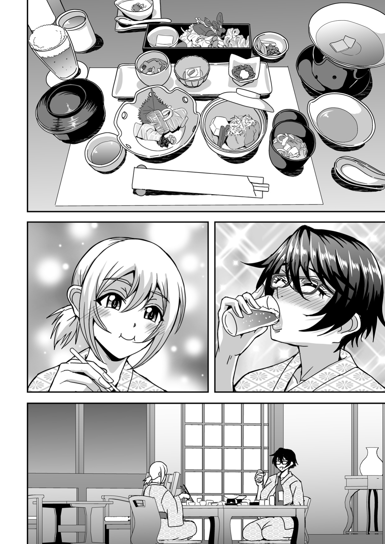 [MEAN MACHINE (Mifune Seijirou)] Arofour Dokushin BariCare Oba-san ga Yuujin no Musuko demo Aru Toshishita Danshi to no Kankei ni Hamaru Hanashi 2 Onsen Ryokou Hen [Project Valvrein]