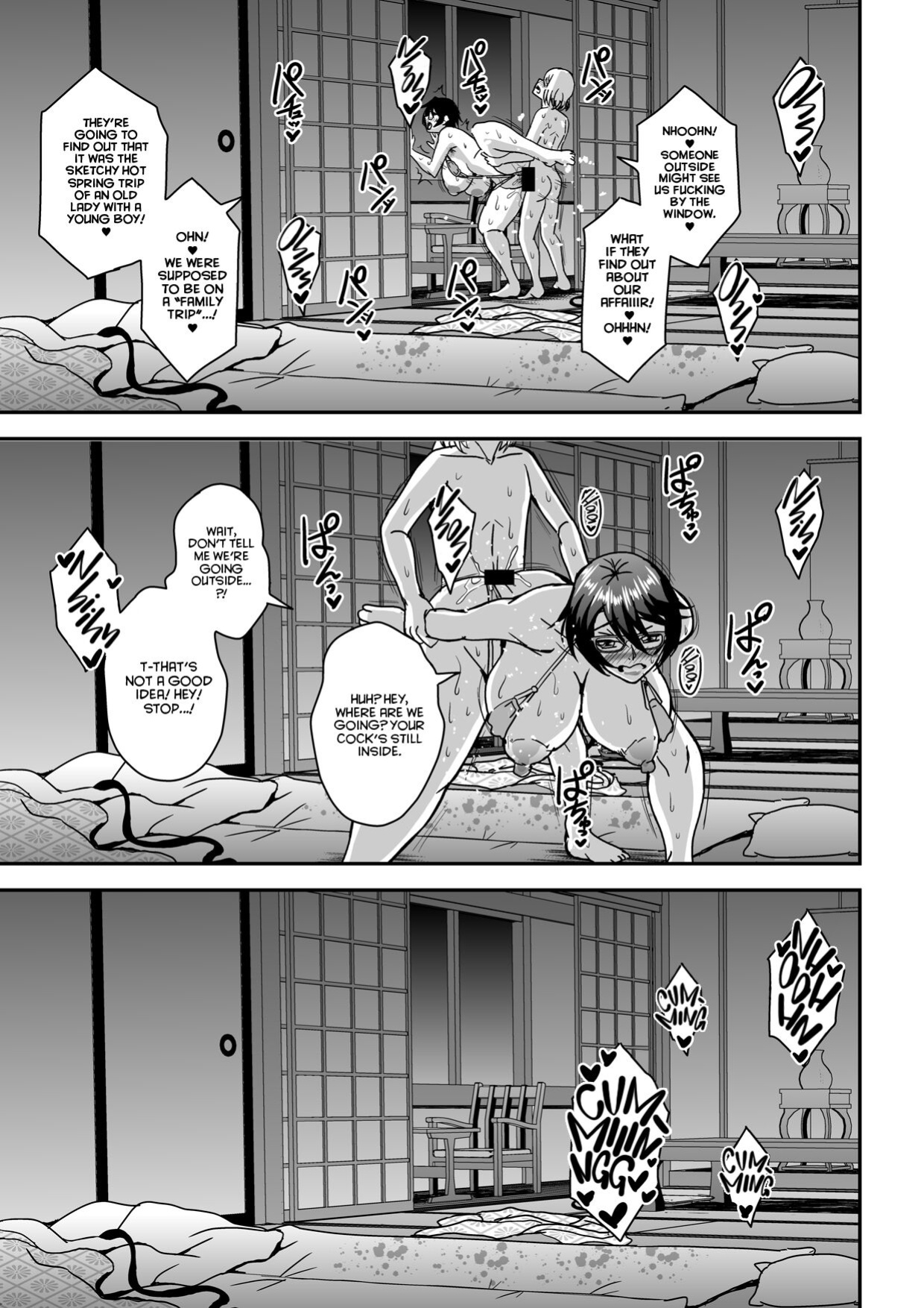 [MEAN MACHINE (Mifune Seijirou)] Arofour Dokushin BariCare Oba-san ga Yuujin no Musuko demo Aru Toshishita Danshi to no Kankei ni Hamaru Hanashi 2 Onsen Ryokou Hen [Project Valvrein]