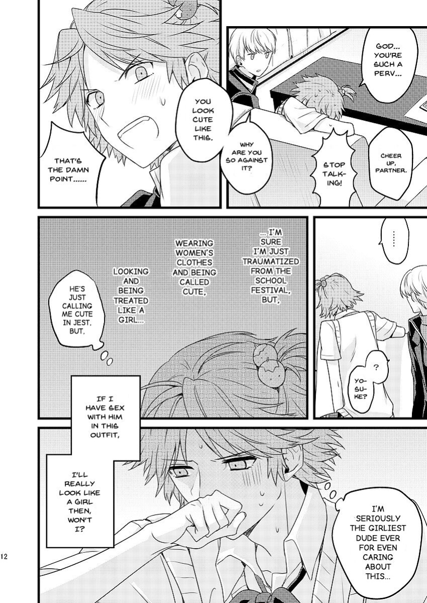 [Mithril (MAMI)] MY SWEET STRAWBERRY (Persona 4) [arix]