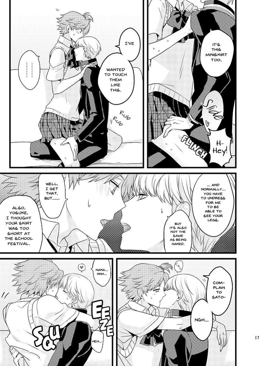 [Mithril (MAMI)] MY SWEET STRAWBERRY (Persona 4) [arix]